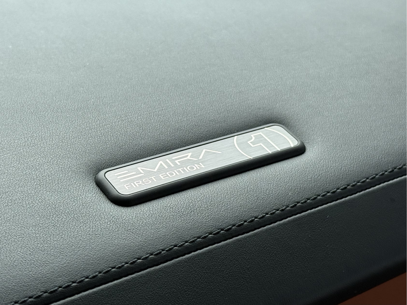 Lotus Emira 2.0 i4 First Edition — photo 19