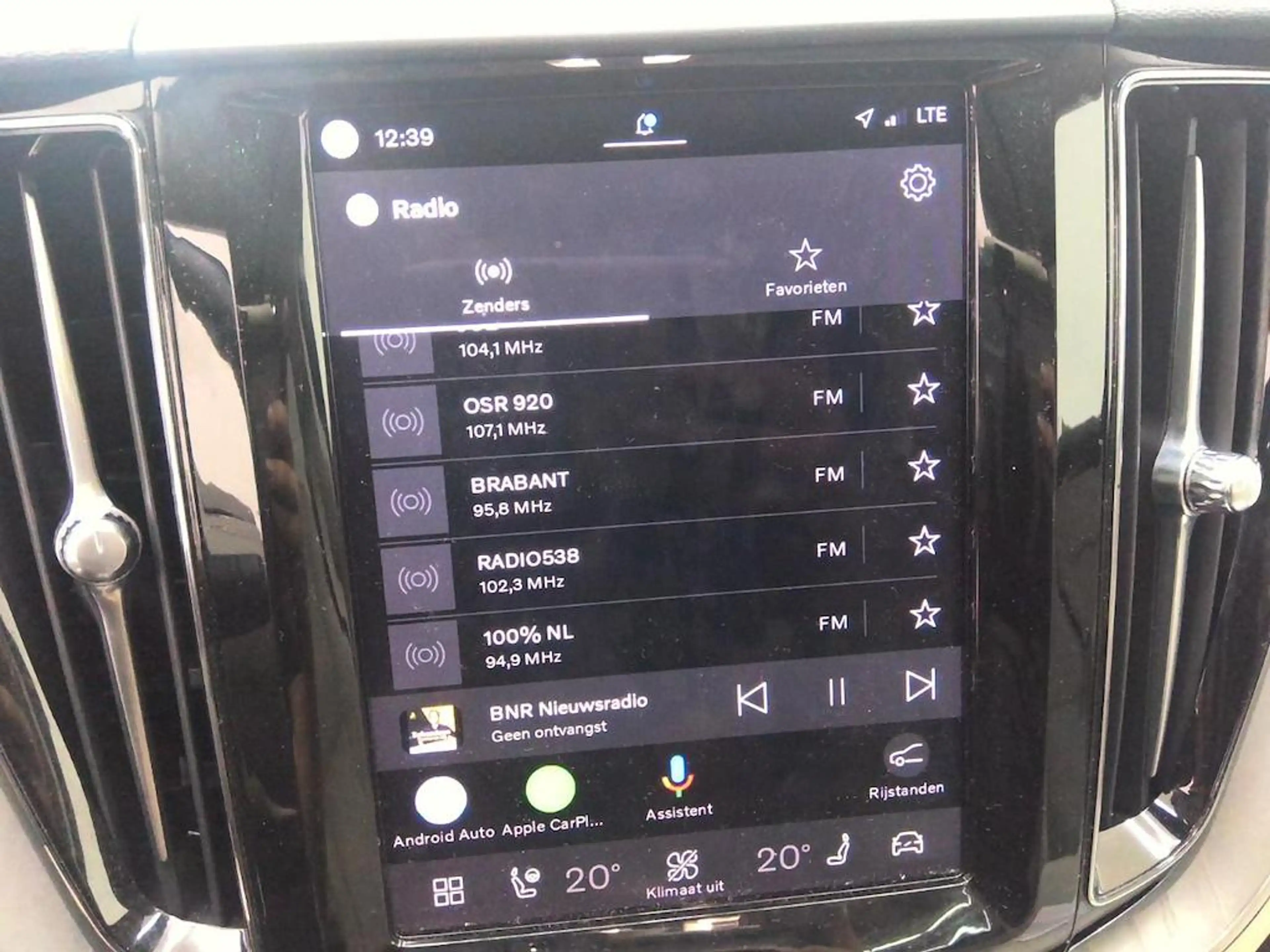 Volvo XC60 2.0 T6 Plug-in hybrid AWD Plus Dark | Adaptieve Cr — photo 9
