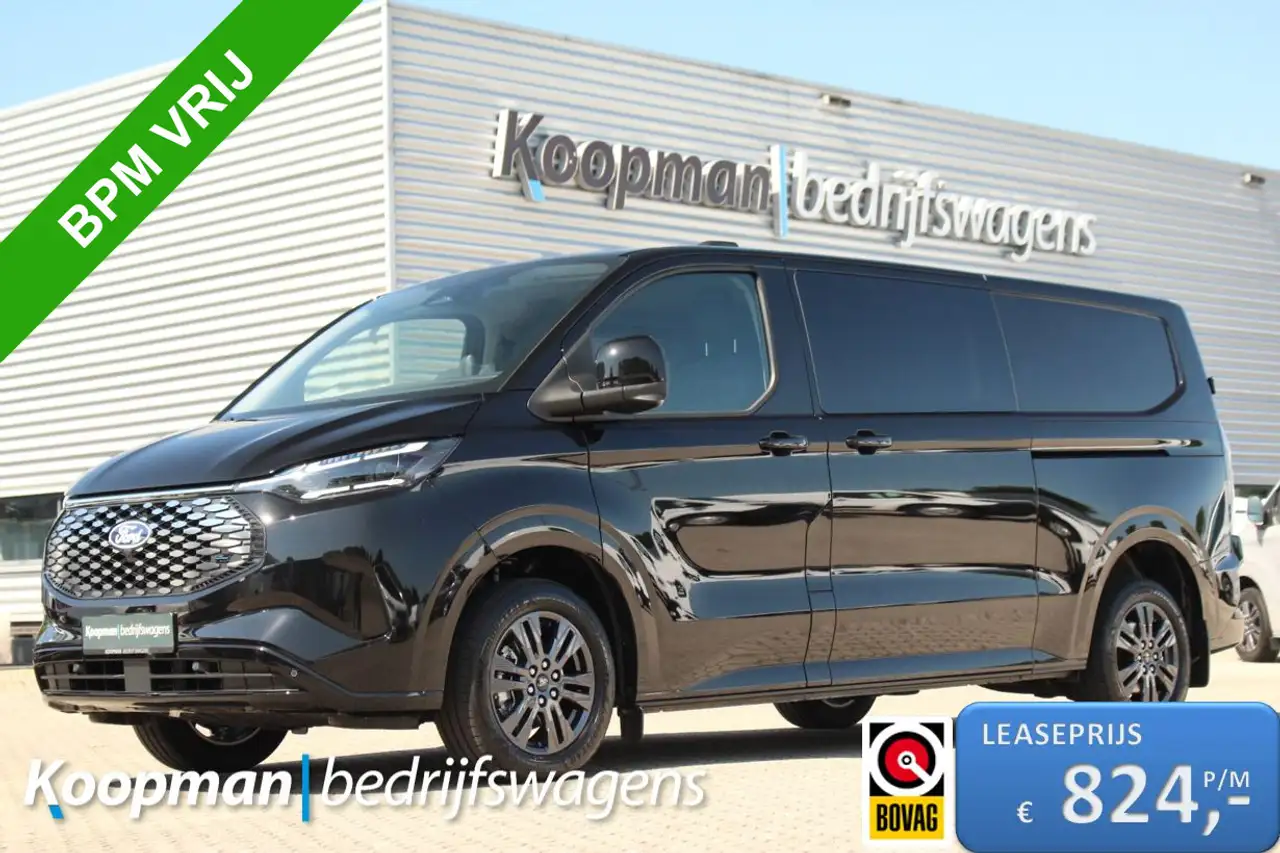 Ford Transit Custom 2026