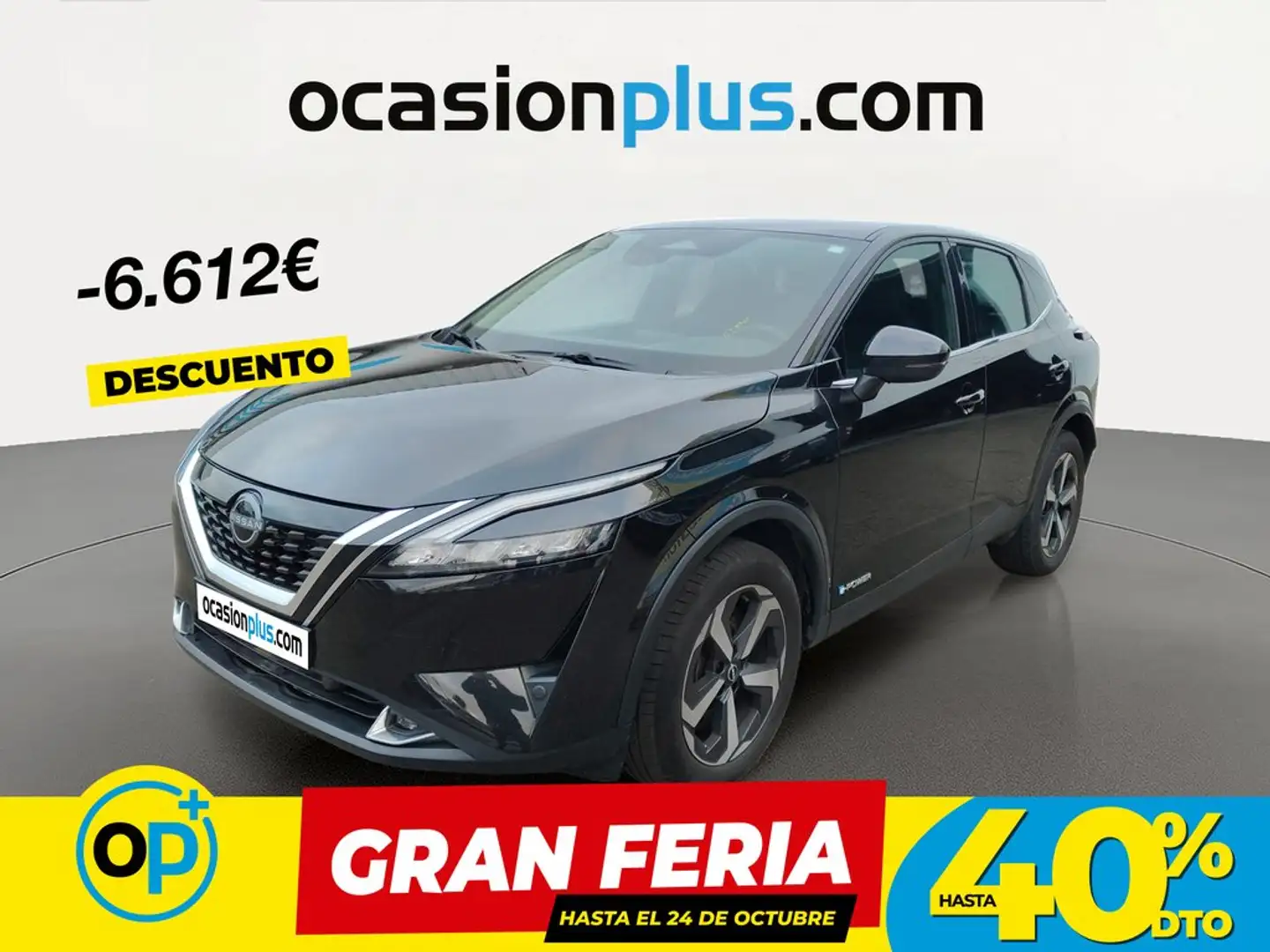 Nissan Qashqai E-POWER N-Connecta 4x2 140kW Negro - 1