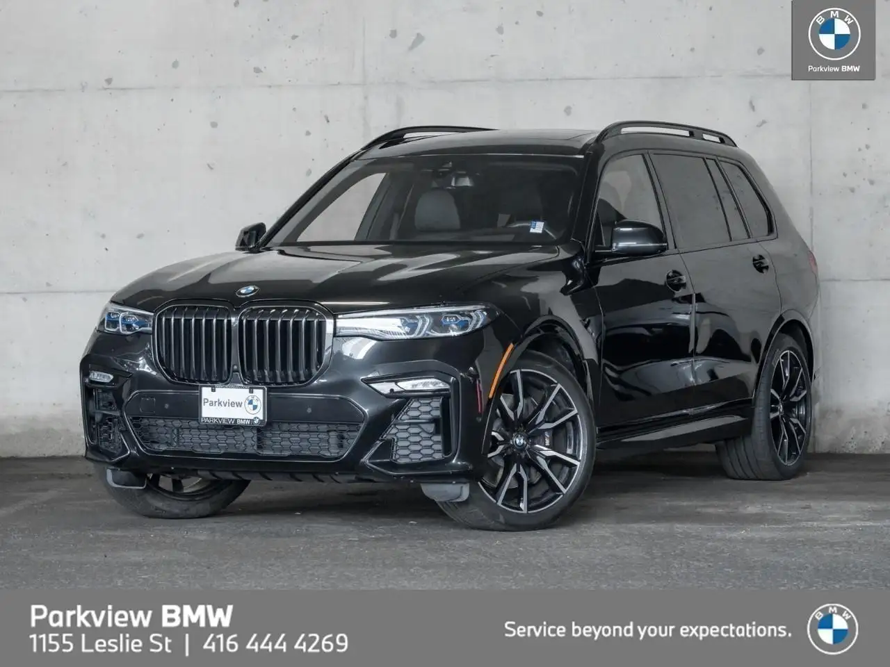 BMW X7 снимка BMW X7
