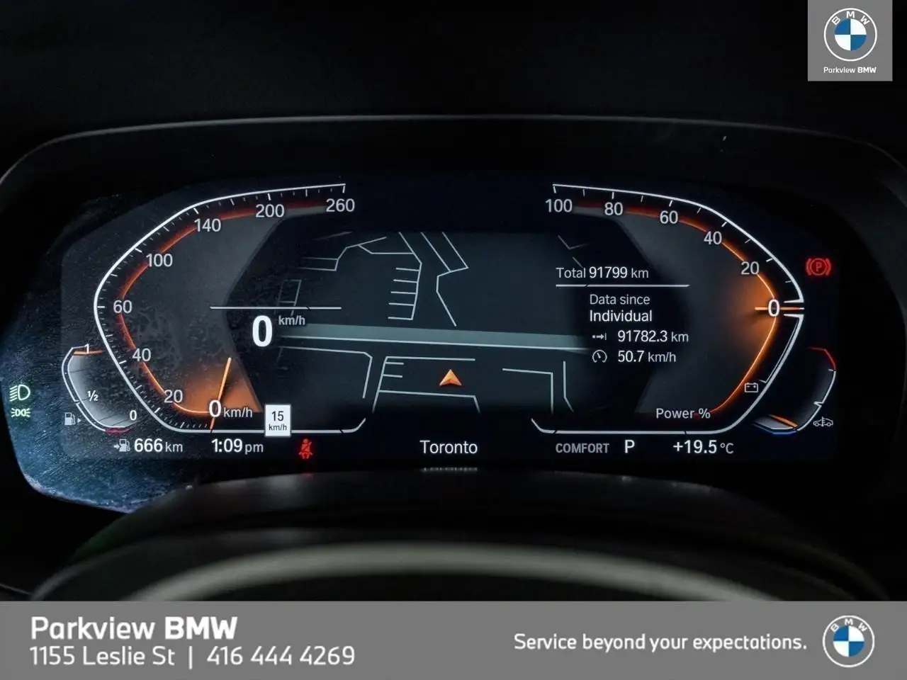 BMW X7 снимка BMW X7