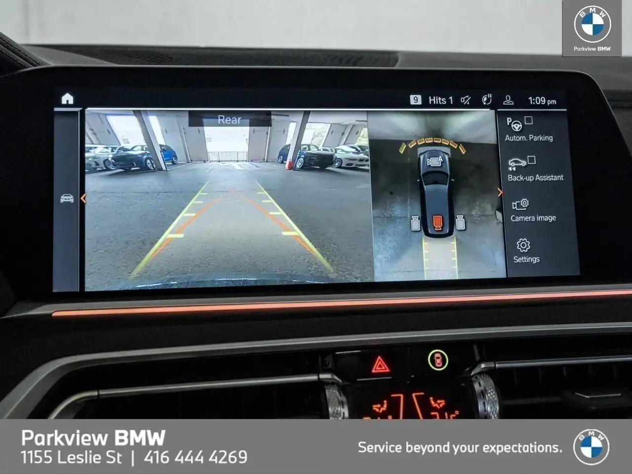 BMW X7 снимка BMW X7