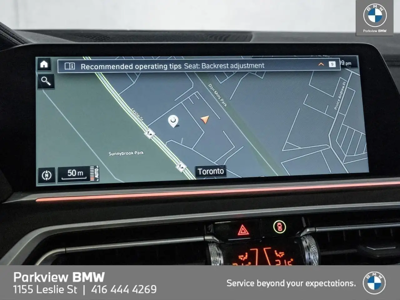 BMW X7 снимка BMW X7