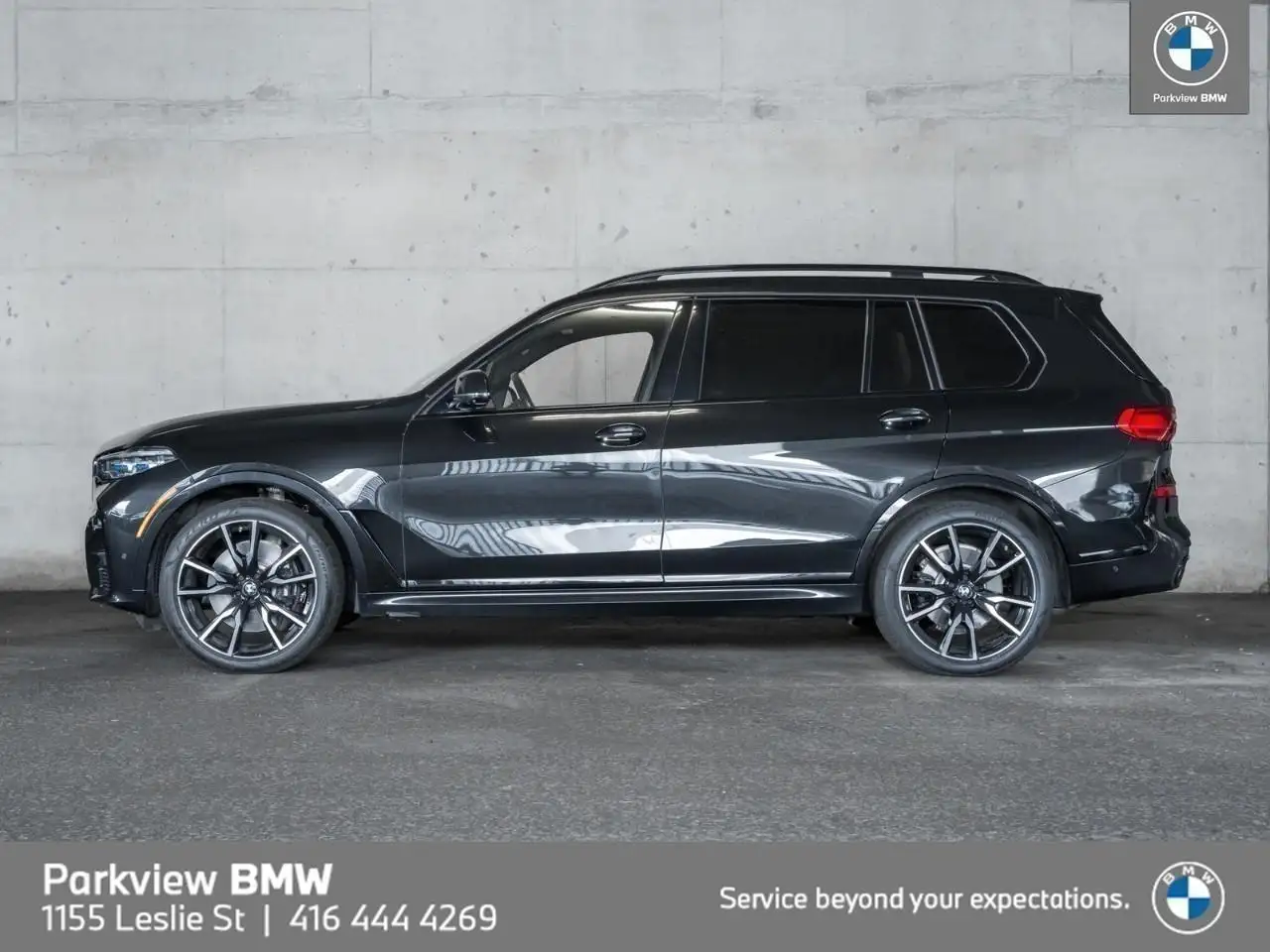 BMW X7 снимка BMW X7