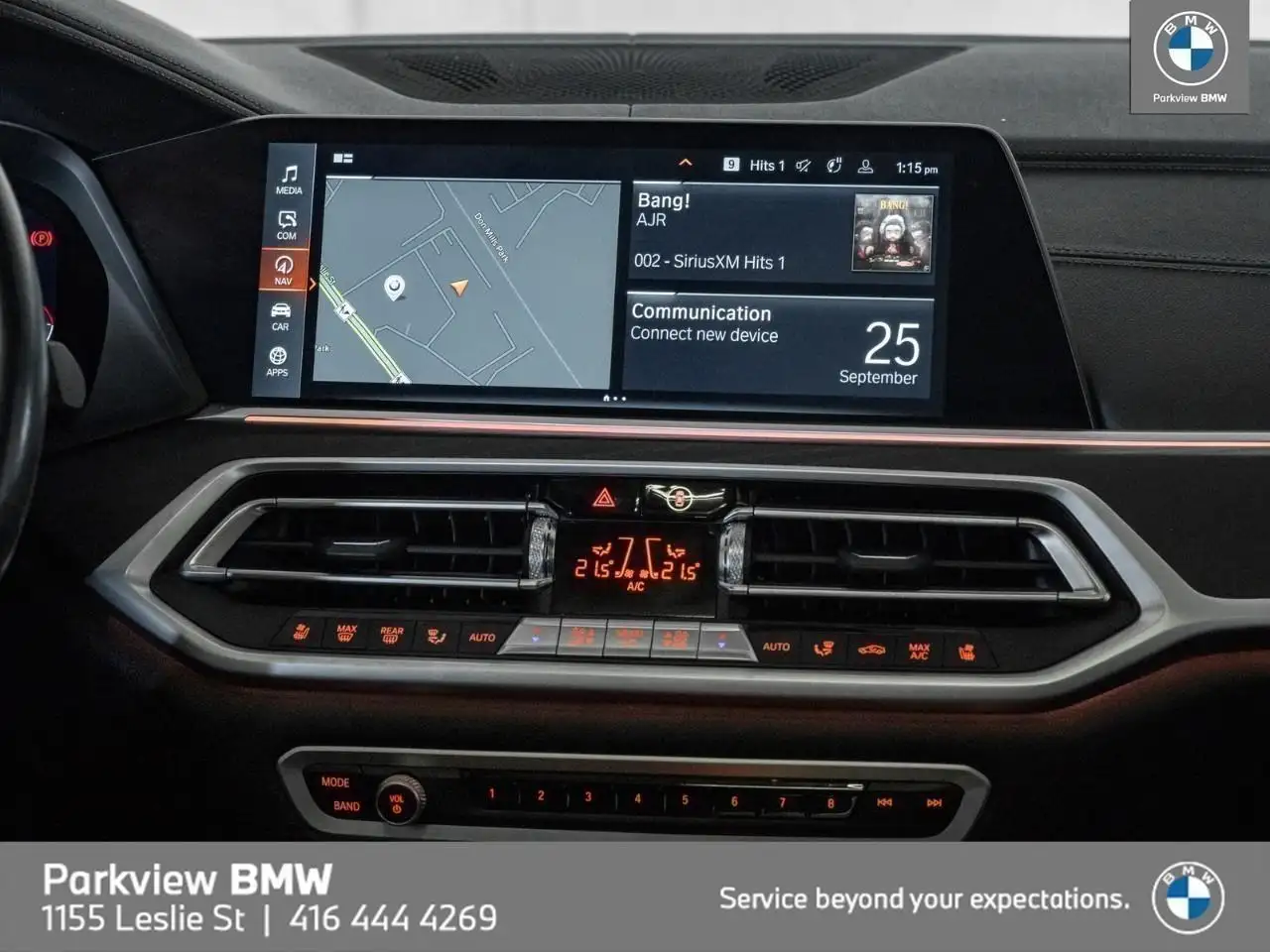 BMW X7 снимка BMW X7