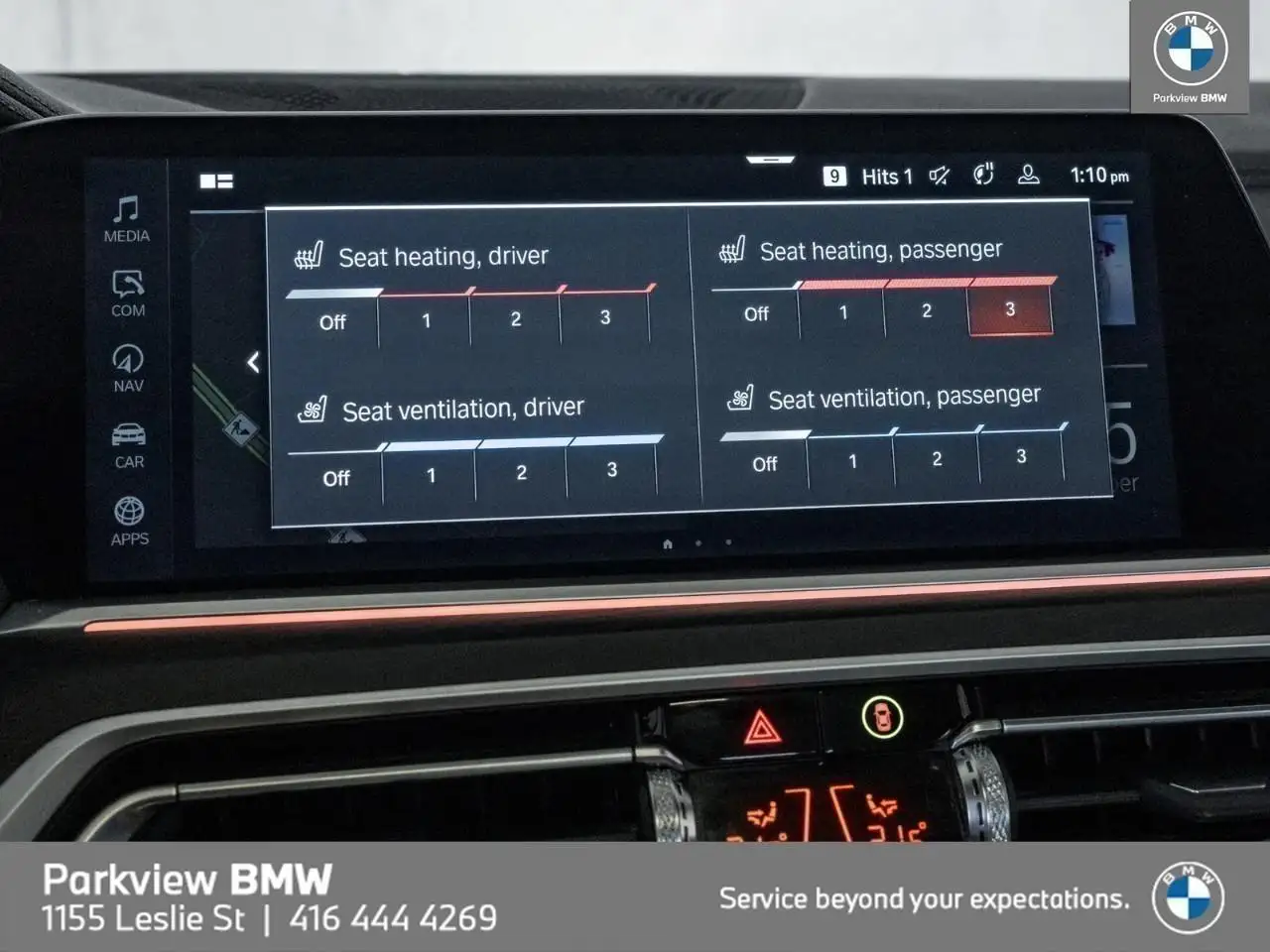 BMW X7 снимка BMW X7