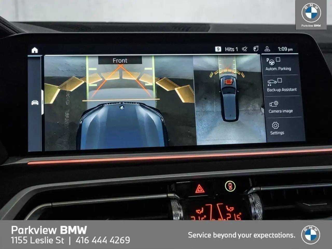 BMW X7 снимка BMW X7