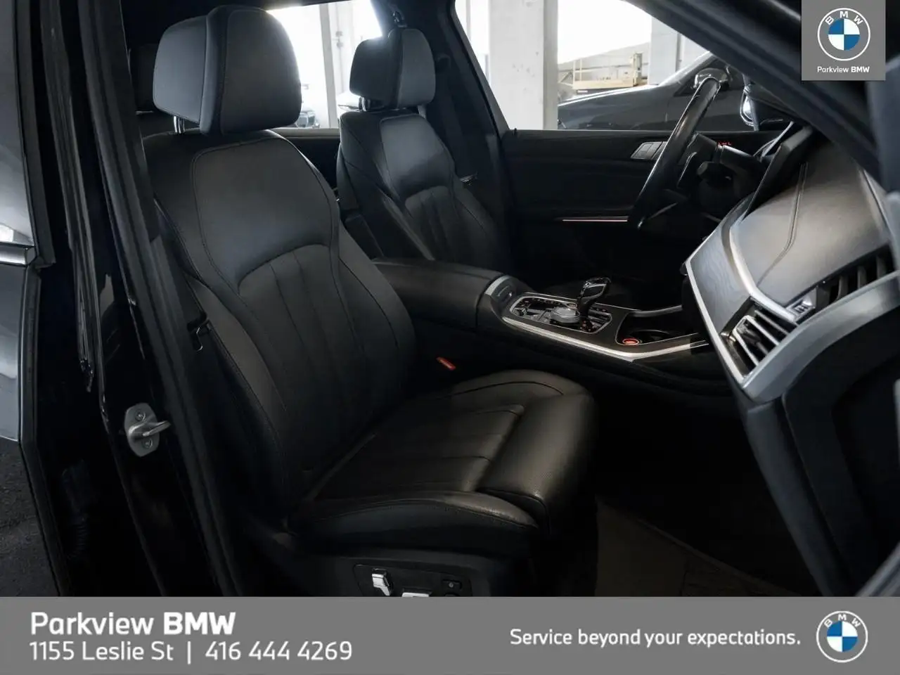 BMW X7 снимка BMW X7