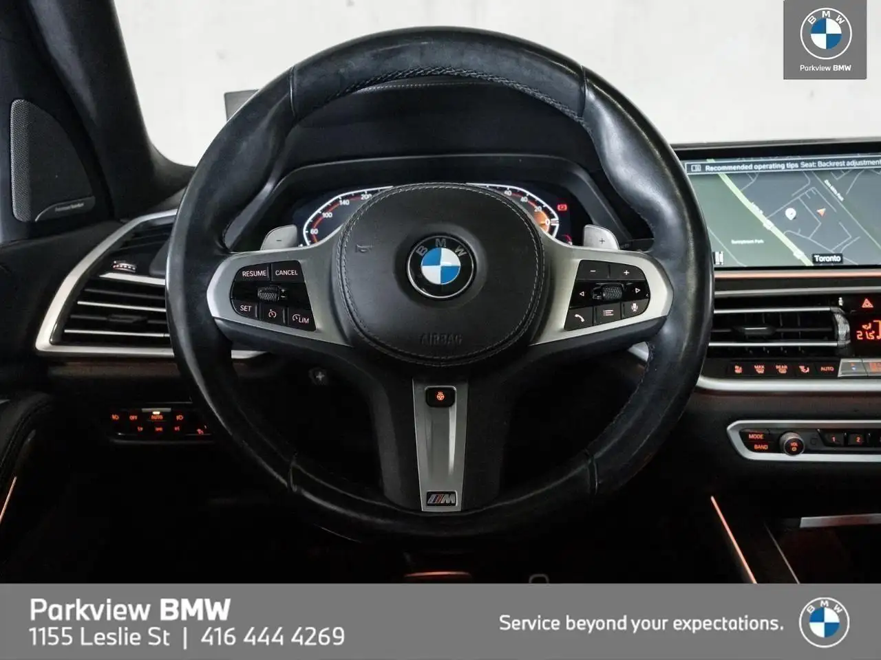 BMW X7 снимка BMW X7