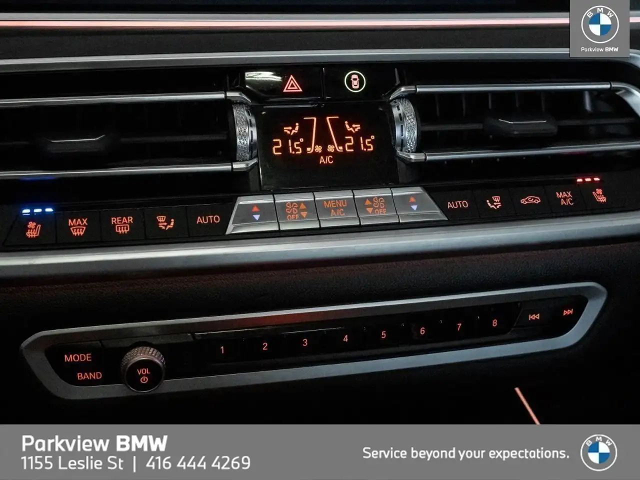 BMW X7 снимка BMW X7