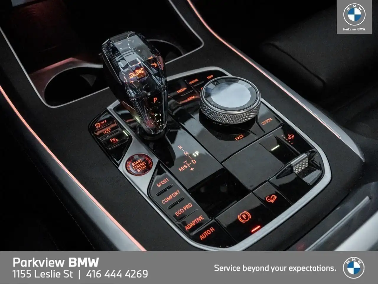BMW X7 снимка BMW X7