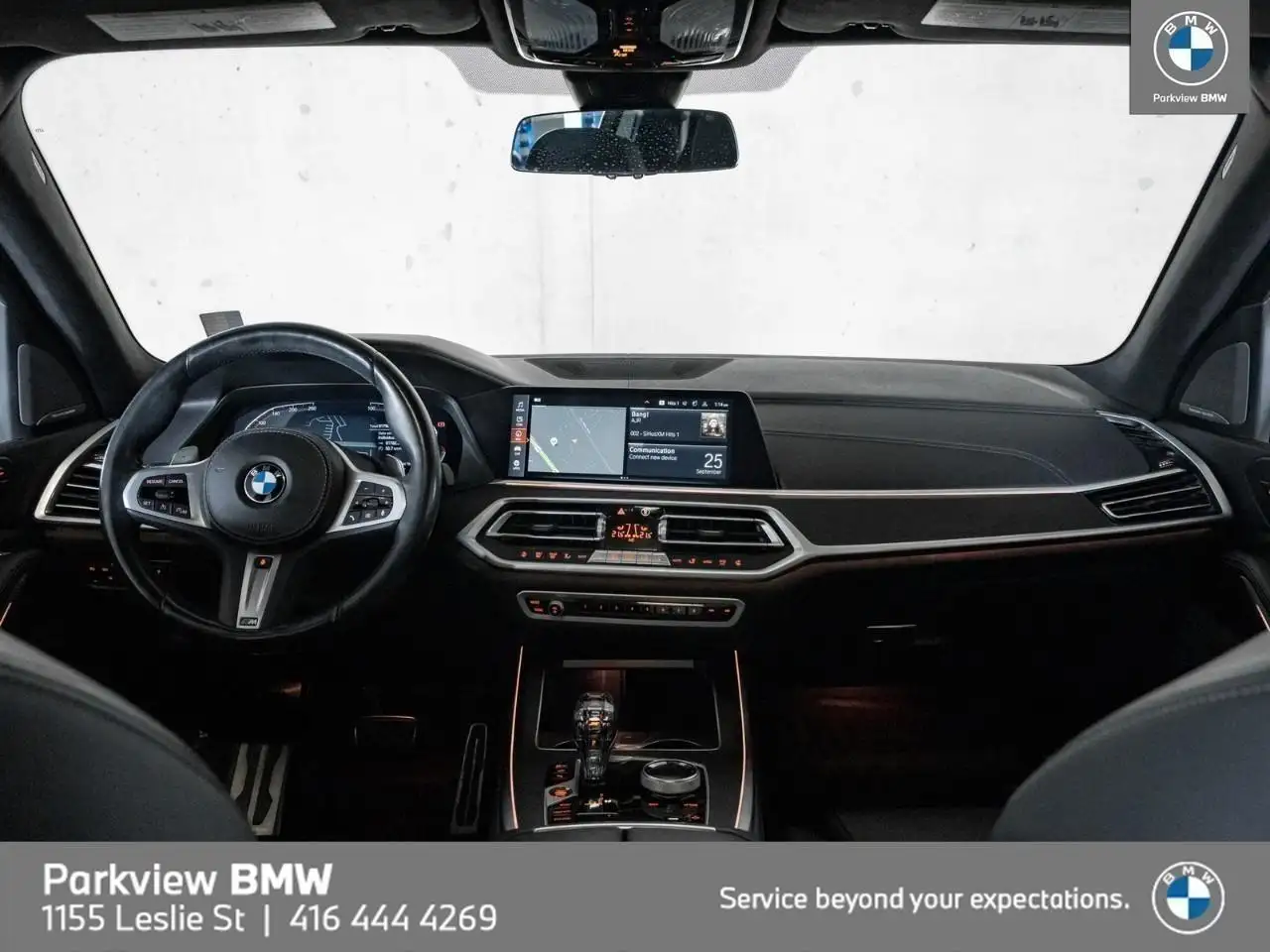 BMW X7 снимка BMW X7