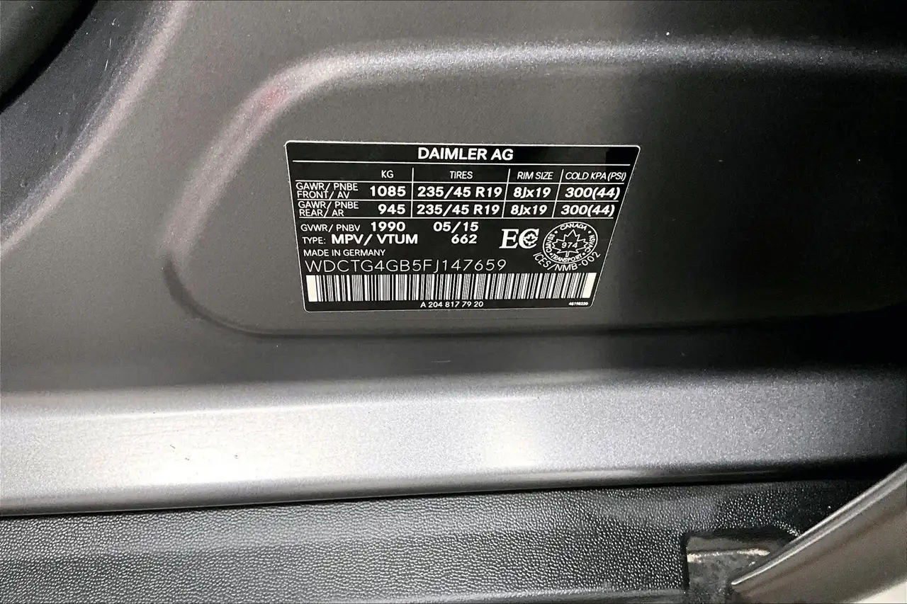 Mercedes-Benz GLA снимка Mercedes-Benz GLA