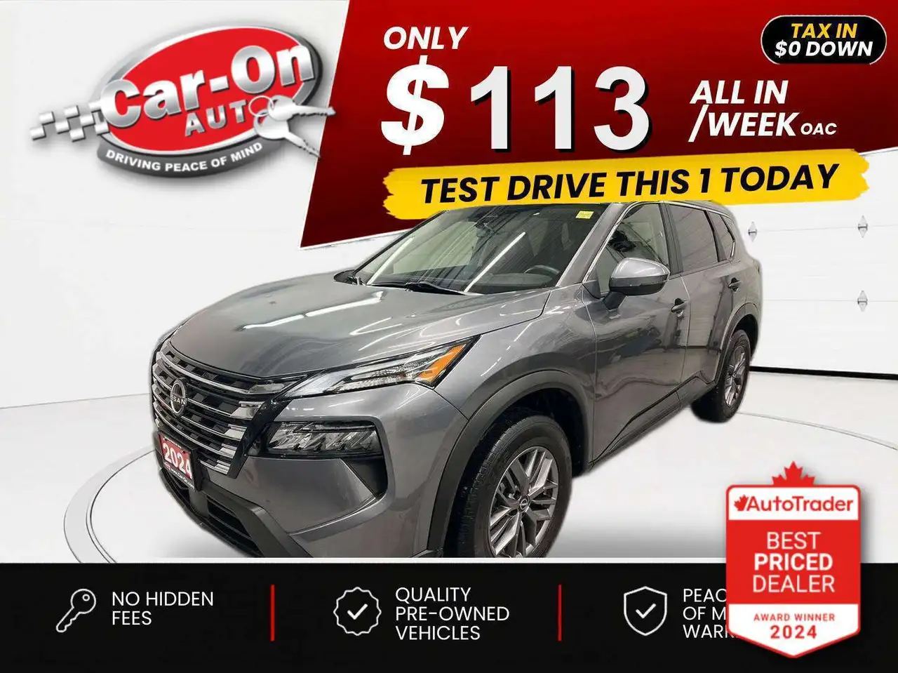 2024 Nissan Rogue