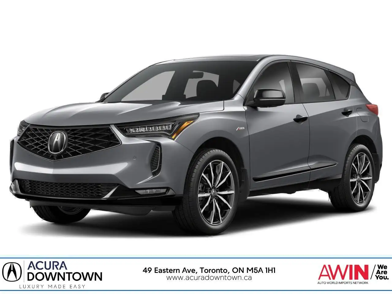 2026 Acura RDX