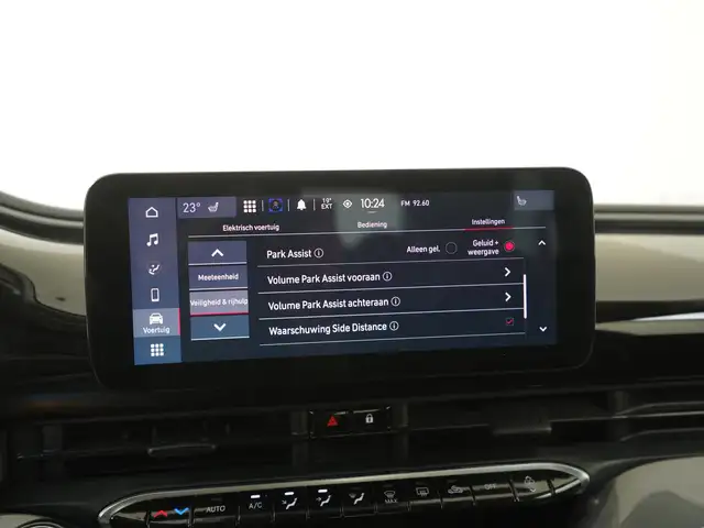 Fiat 500e view 20
