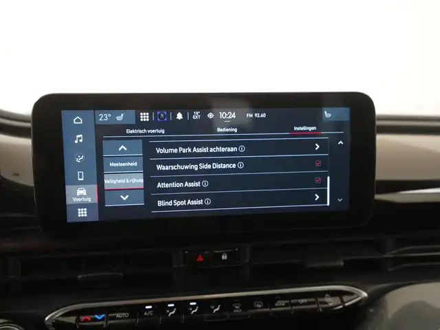 Fiat 500e view 21