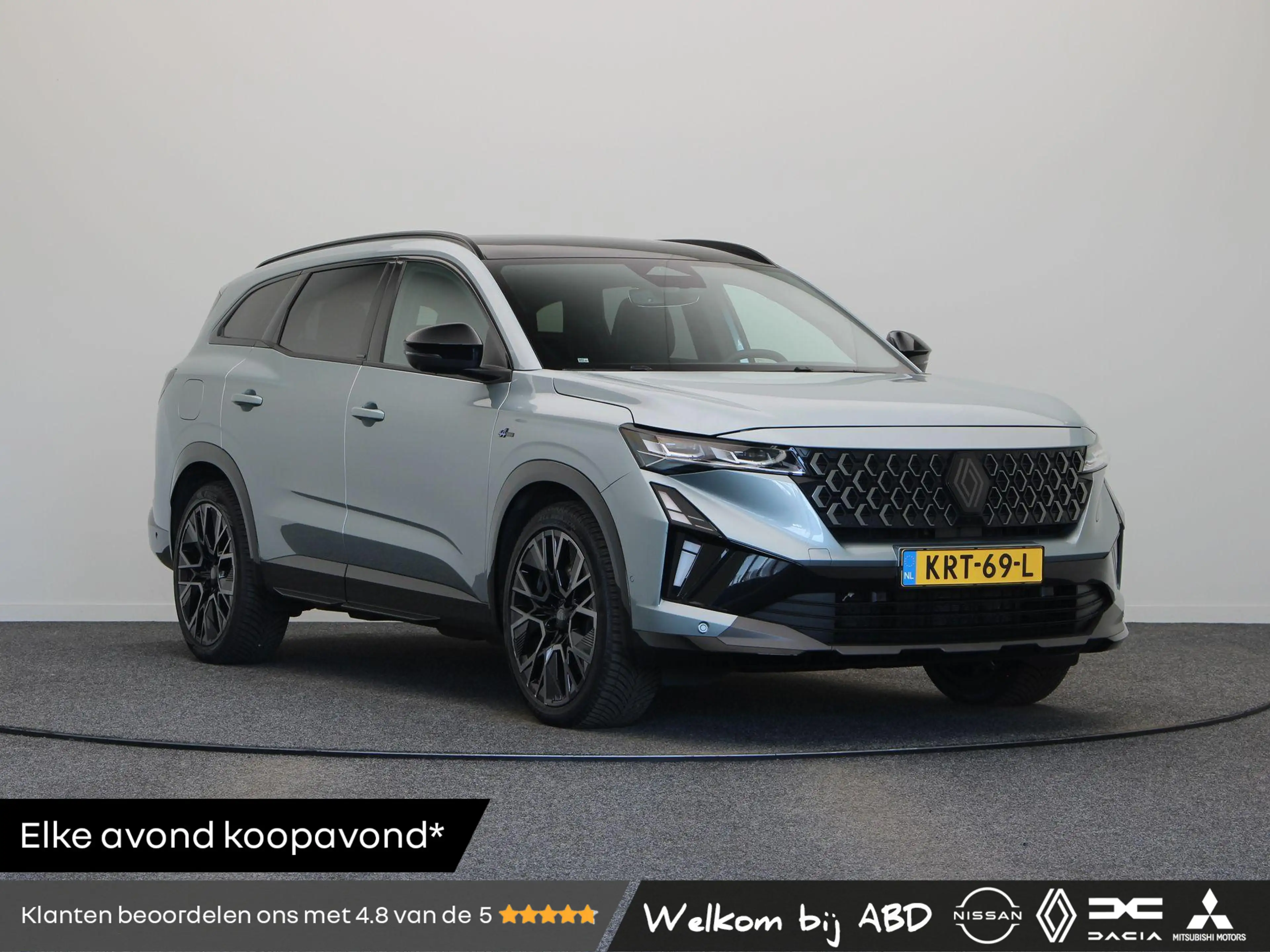 Renault Espace E-Tech full hybrid 200 esprit Alpine 7p. | Facelif