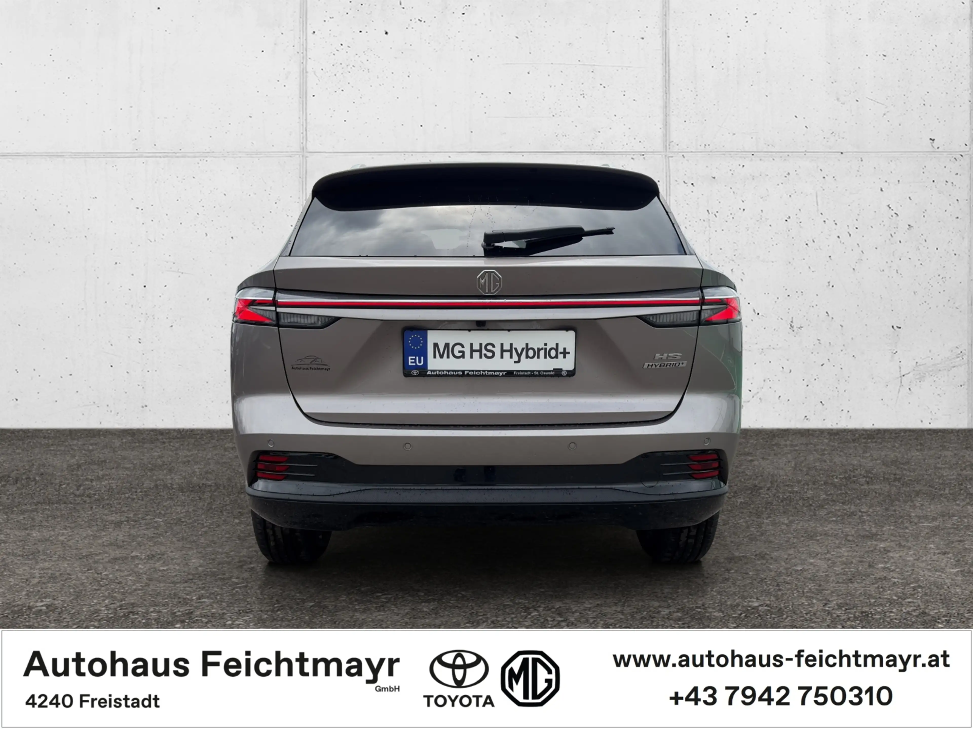 MG HS Hybrid Luxury 5t. — photo 7