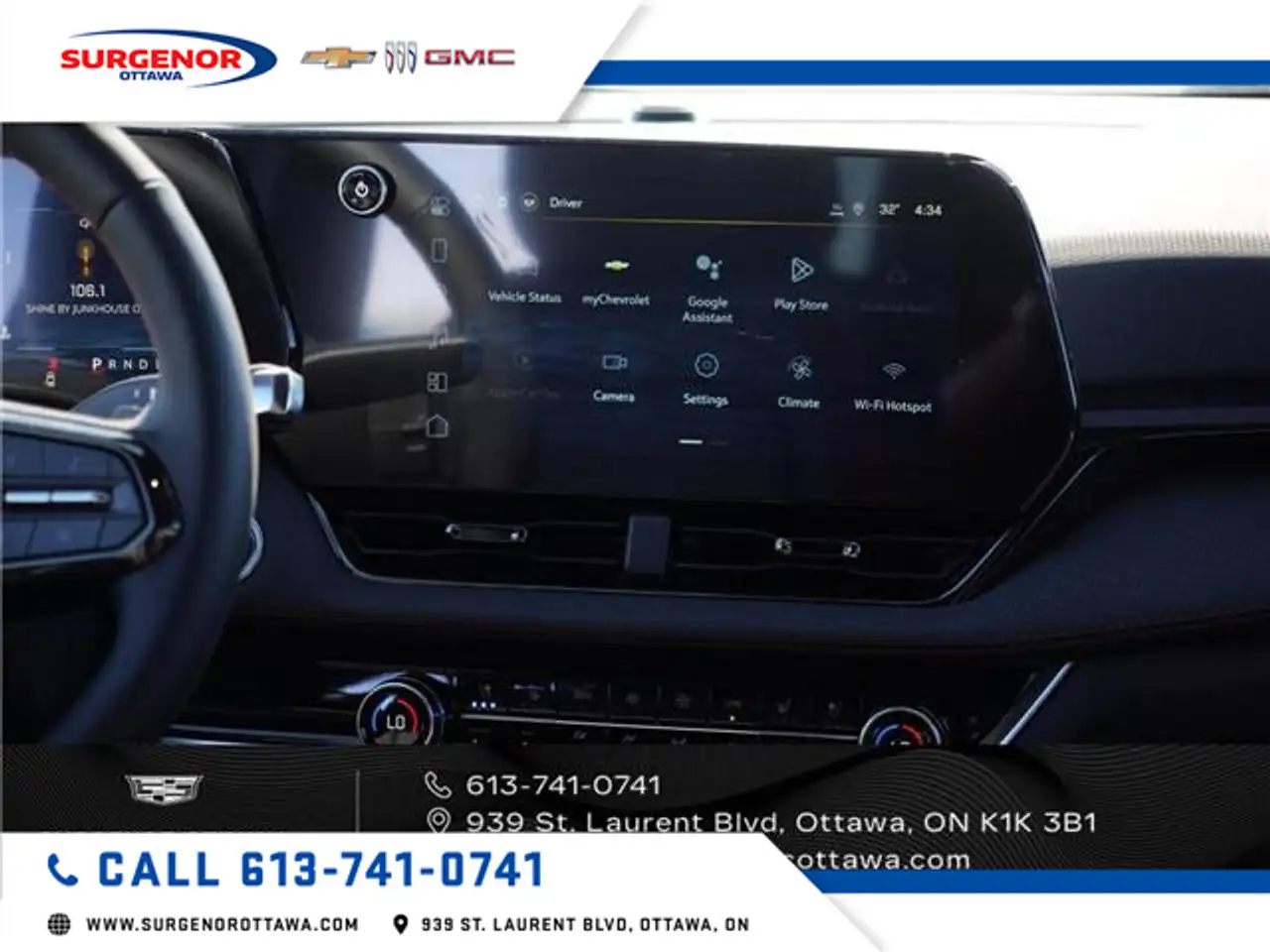 Chevrolet Equinox снимка Chevrolet Equinox