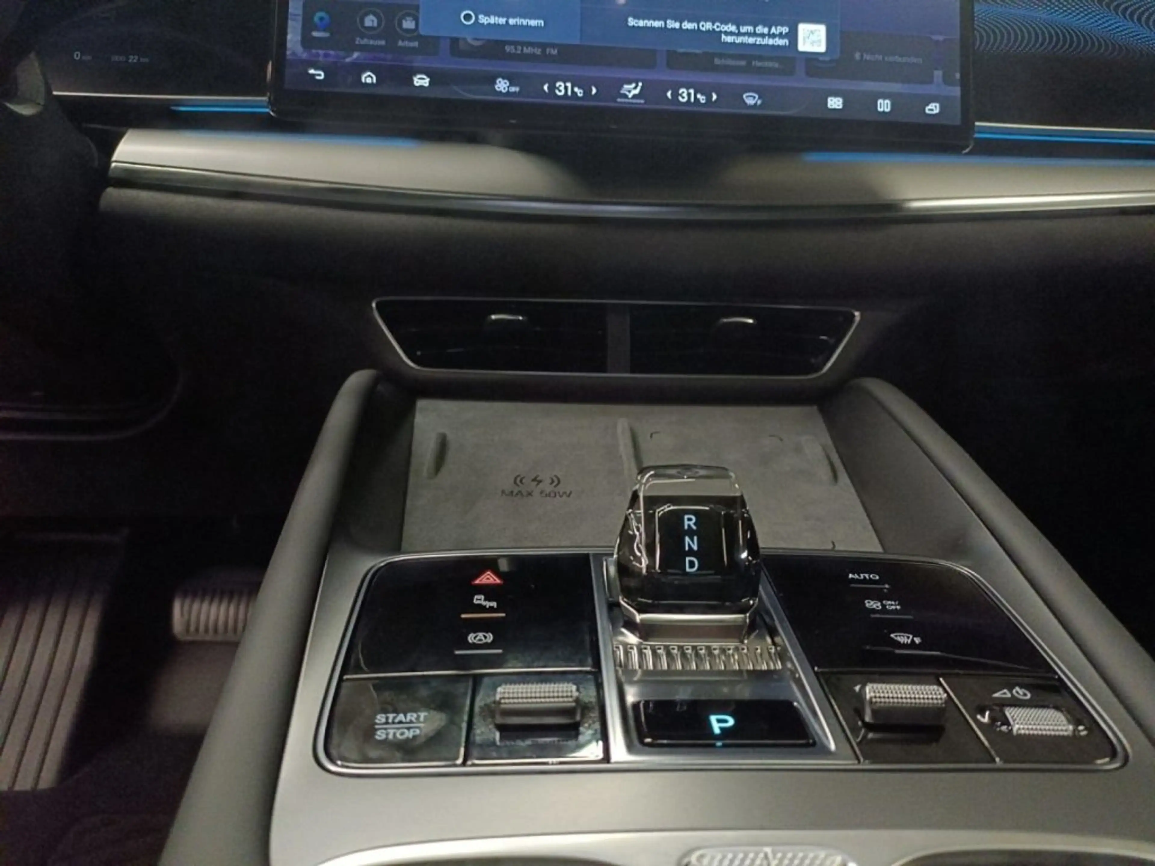 BYD Sealion 7 Excellence AWD — photo 10