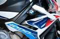 BMW M 1000 R Blanc - thumbnail 15