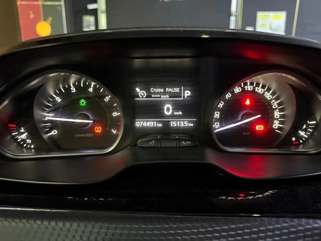 Peugeot 208 208 — photo 28