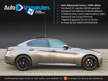2.0T Sprint 202PK