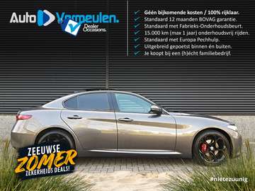 2.0T Sprint 202PK