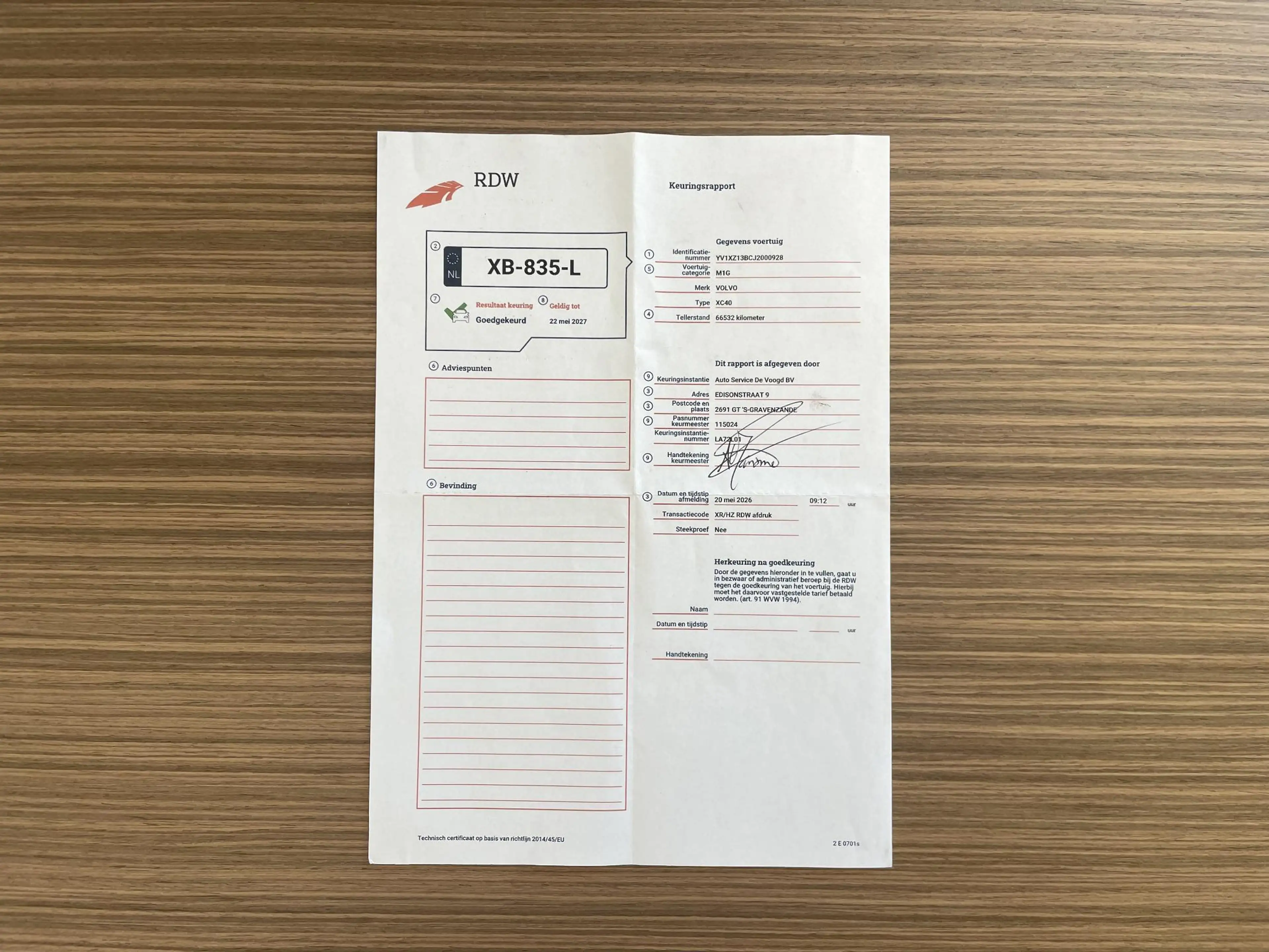 Volvo XC40 2.0 T5 AWD R-Design Intro Edition — photo 35