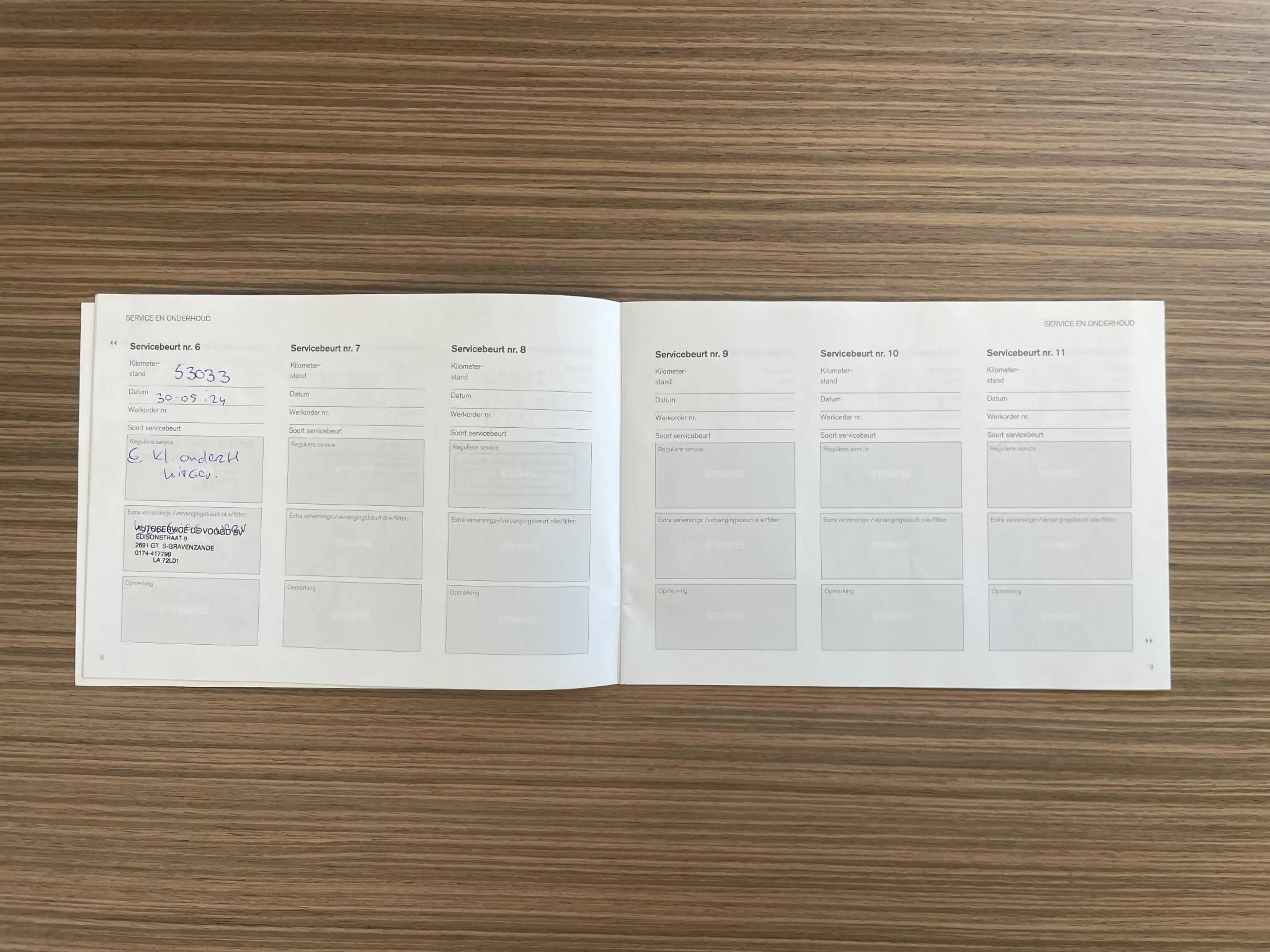 Volvo XC40 2.0 T5 AWD R-Design Intro Edition — photo 34