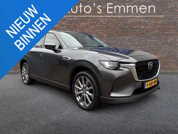 2.5 e-LEDER PANODAK LMV NAVI 42000KM!