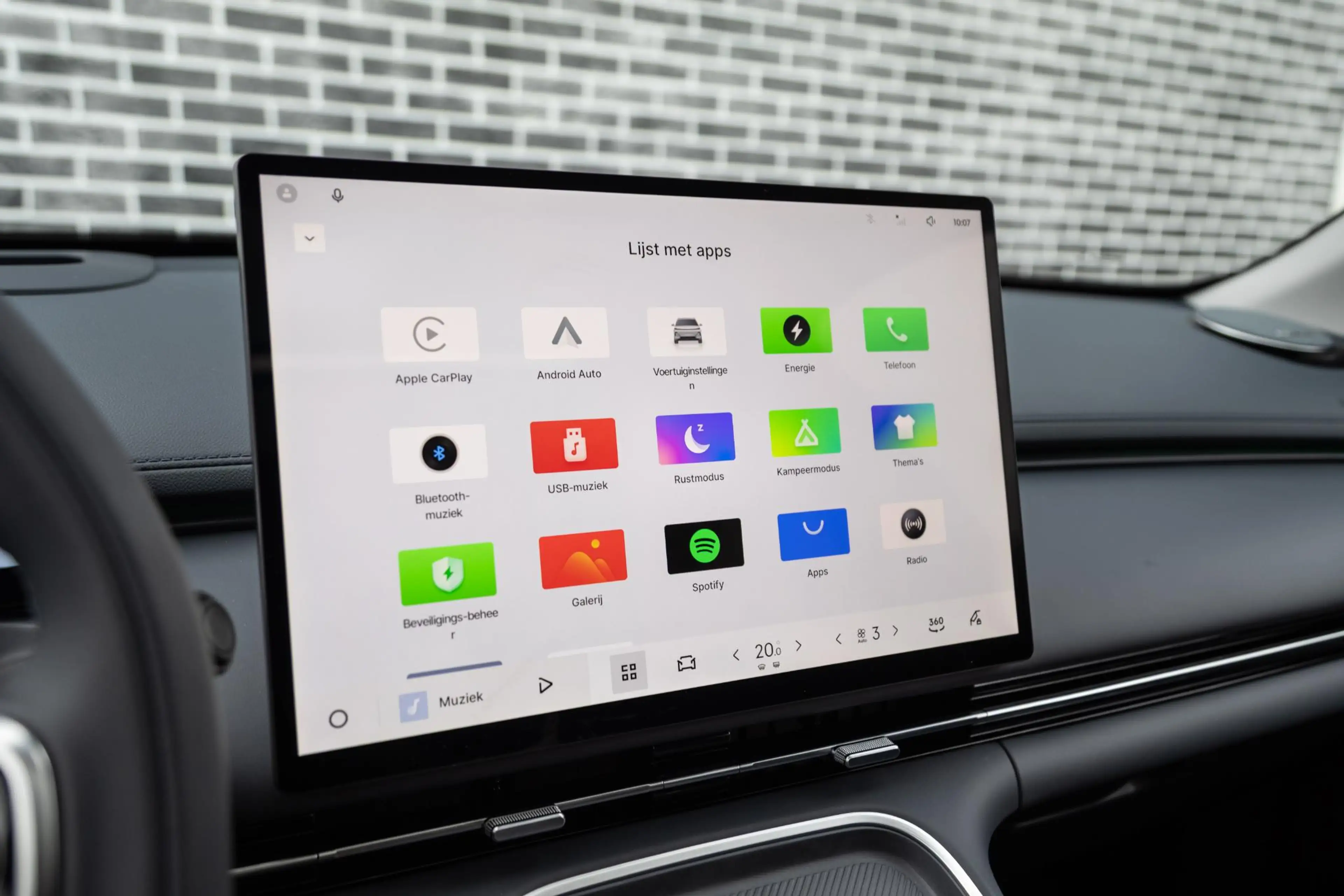 Geely Starray EM-i 1.5 Max+ — photo 10