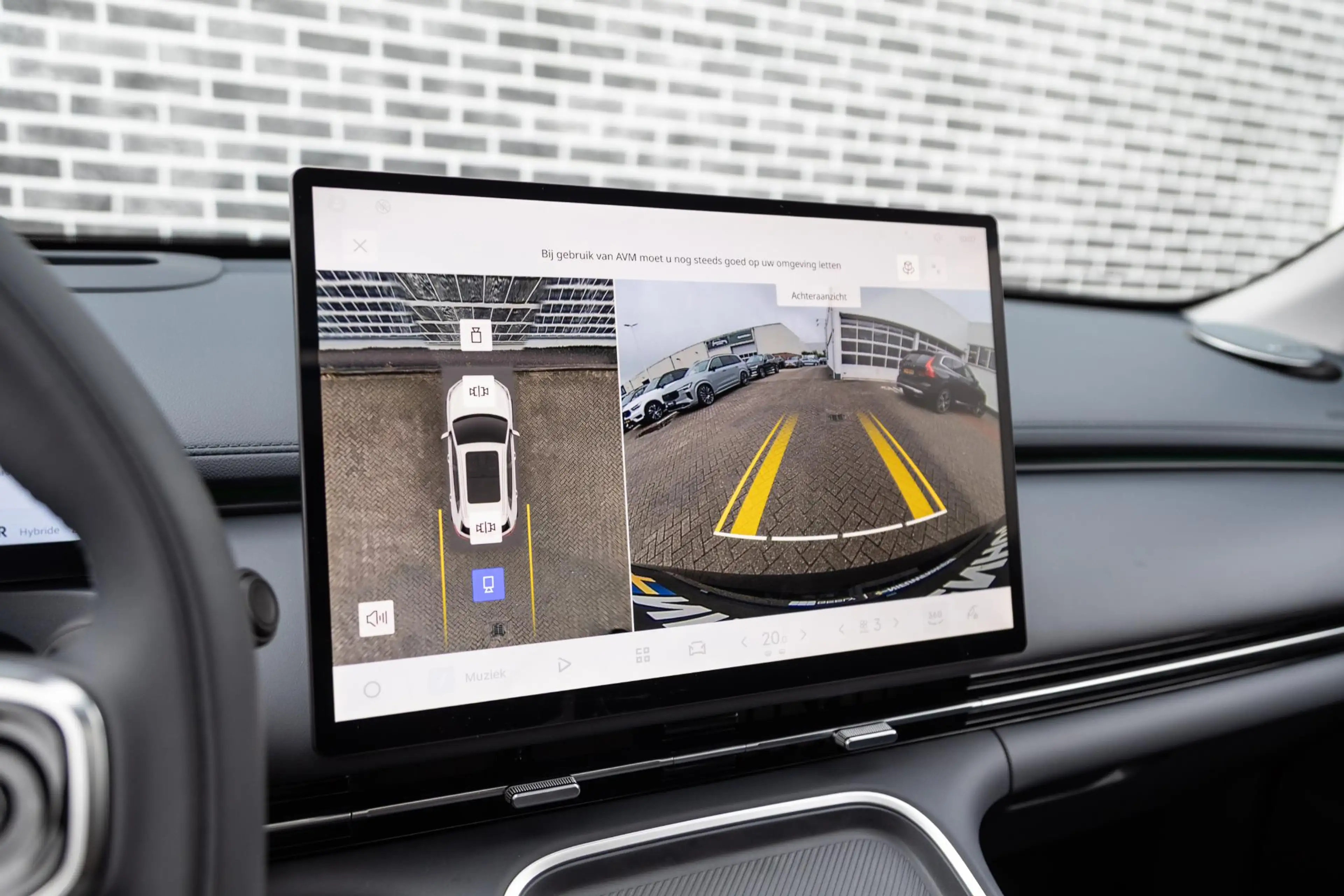 Geely Starray EM-i 1.5 Max+ — photo 9