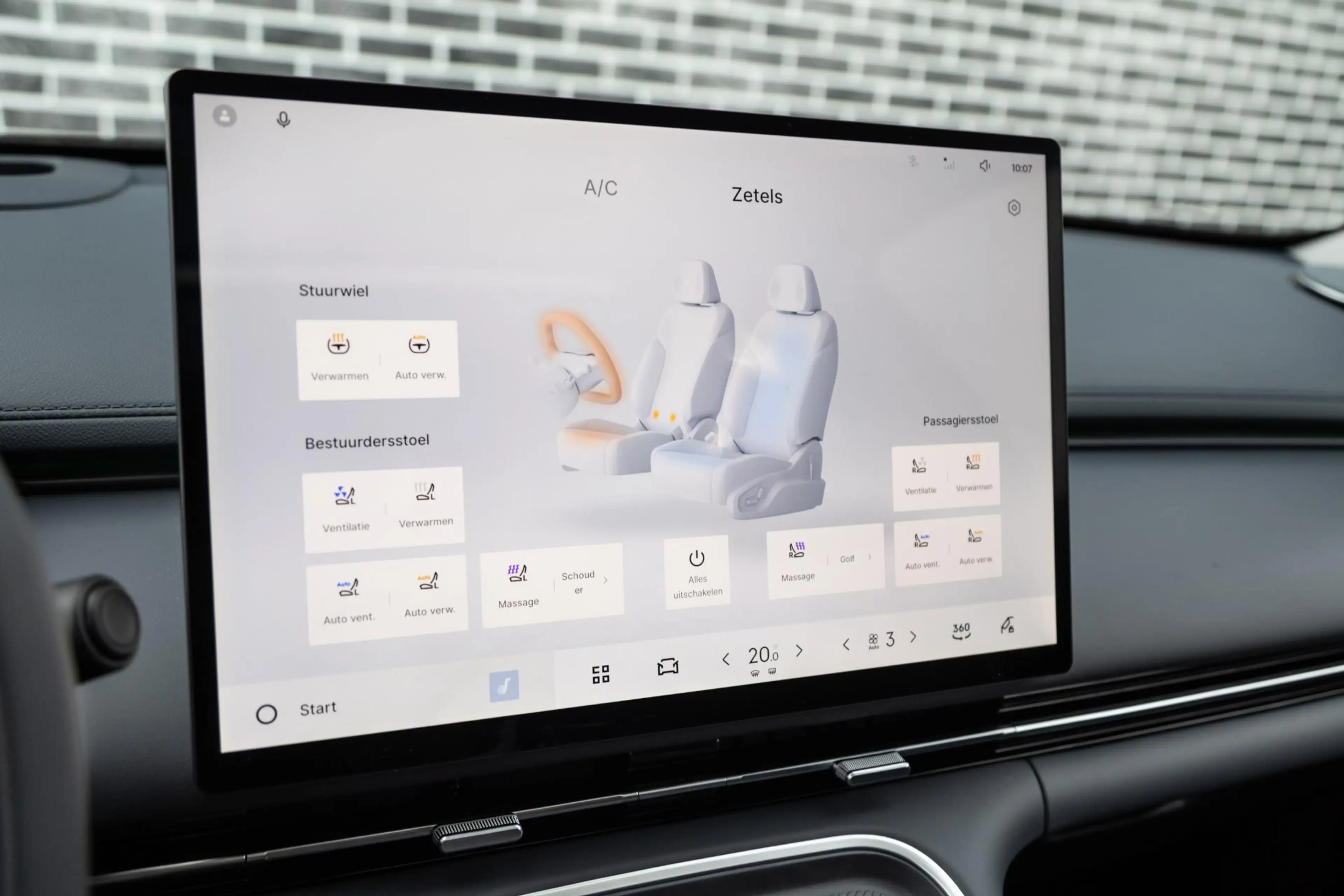 Geely Starray EM-i 1.5 Max+ — photo 11