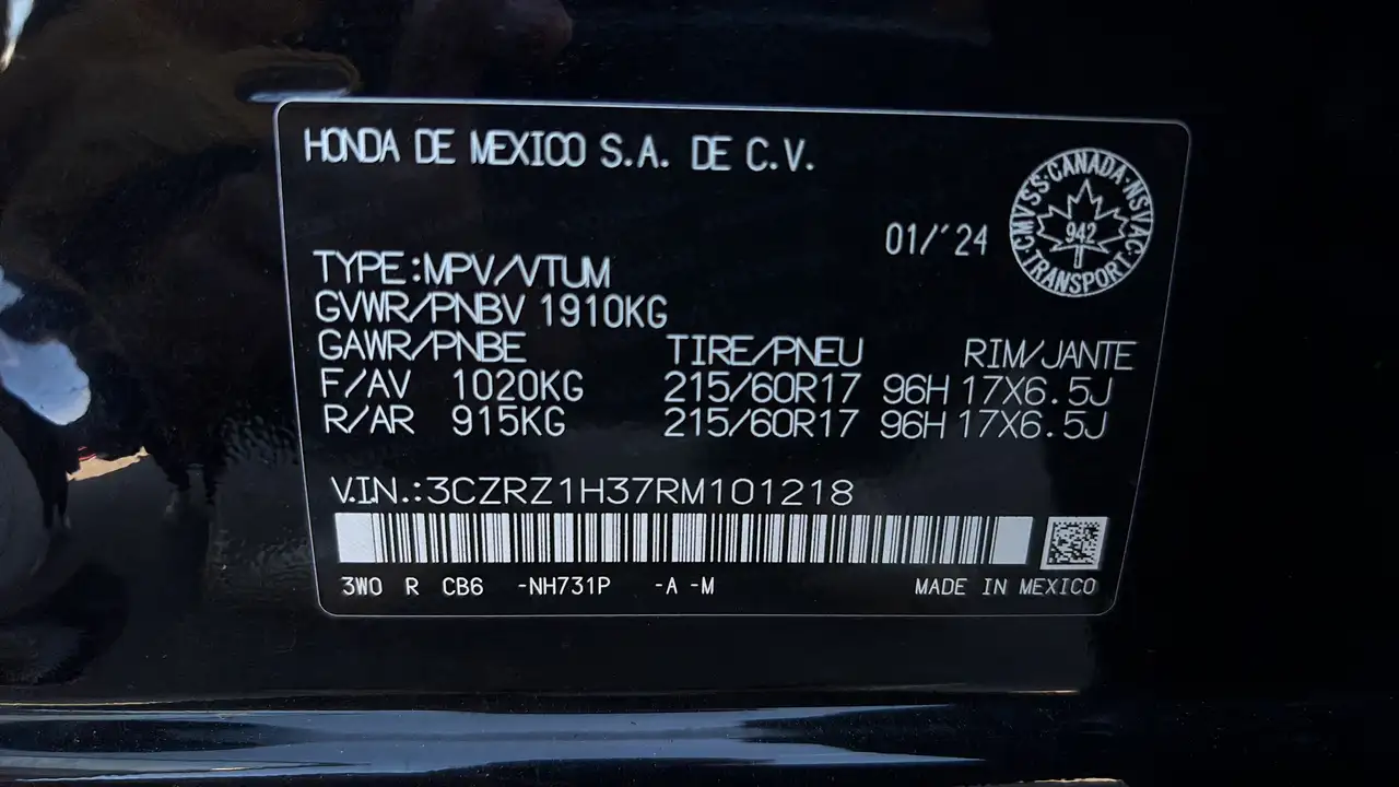 Honda HR-V снимка Honda HR-V