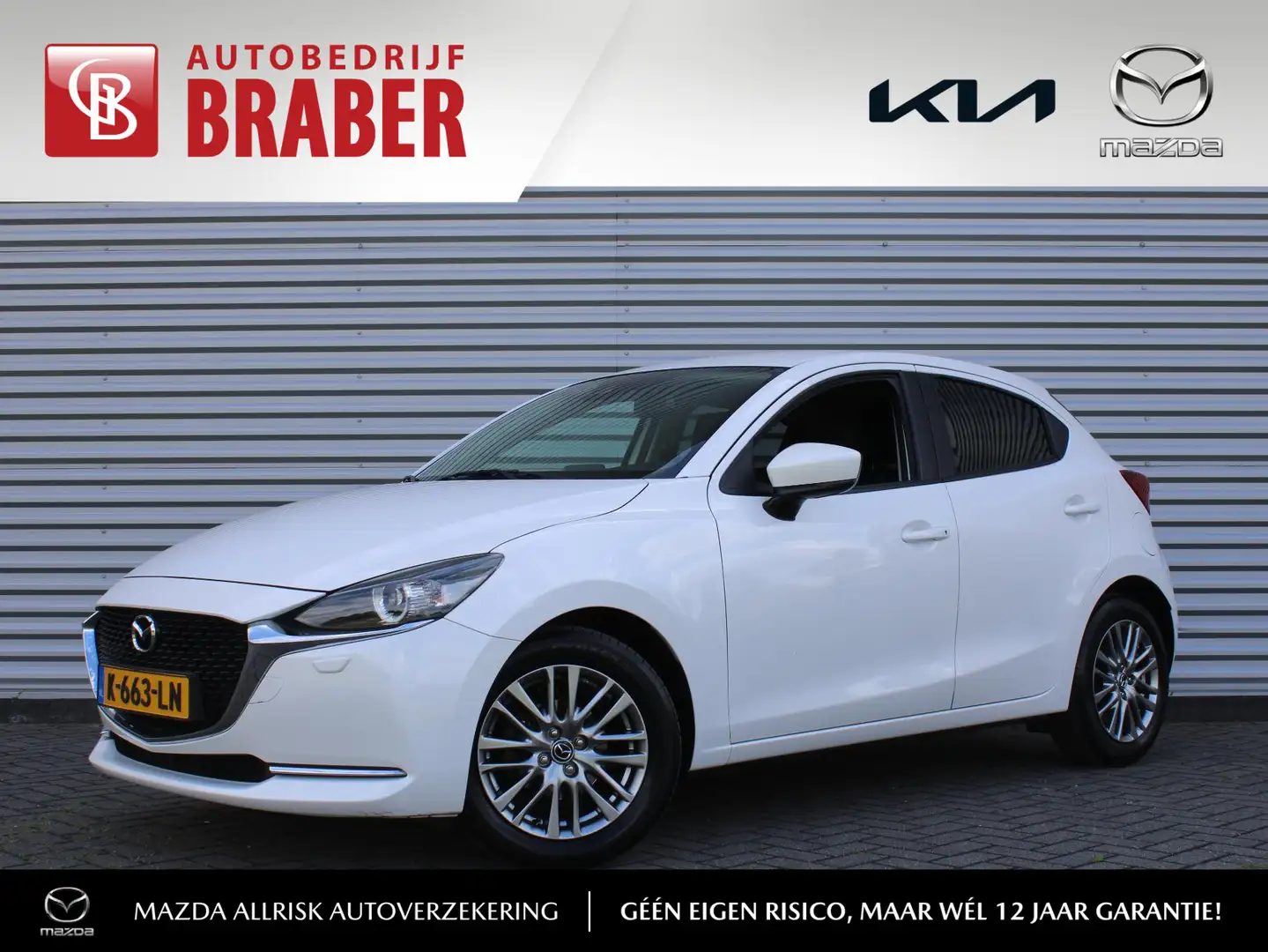 Mazda 2 1.5 Skyactiv-G Luxury | Stuur-/stoelverwarming | C Bianco - 1