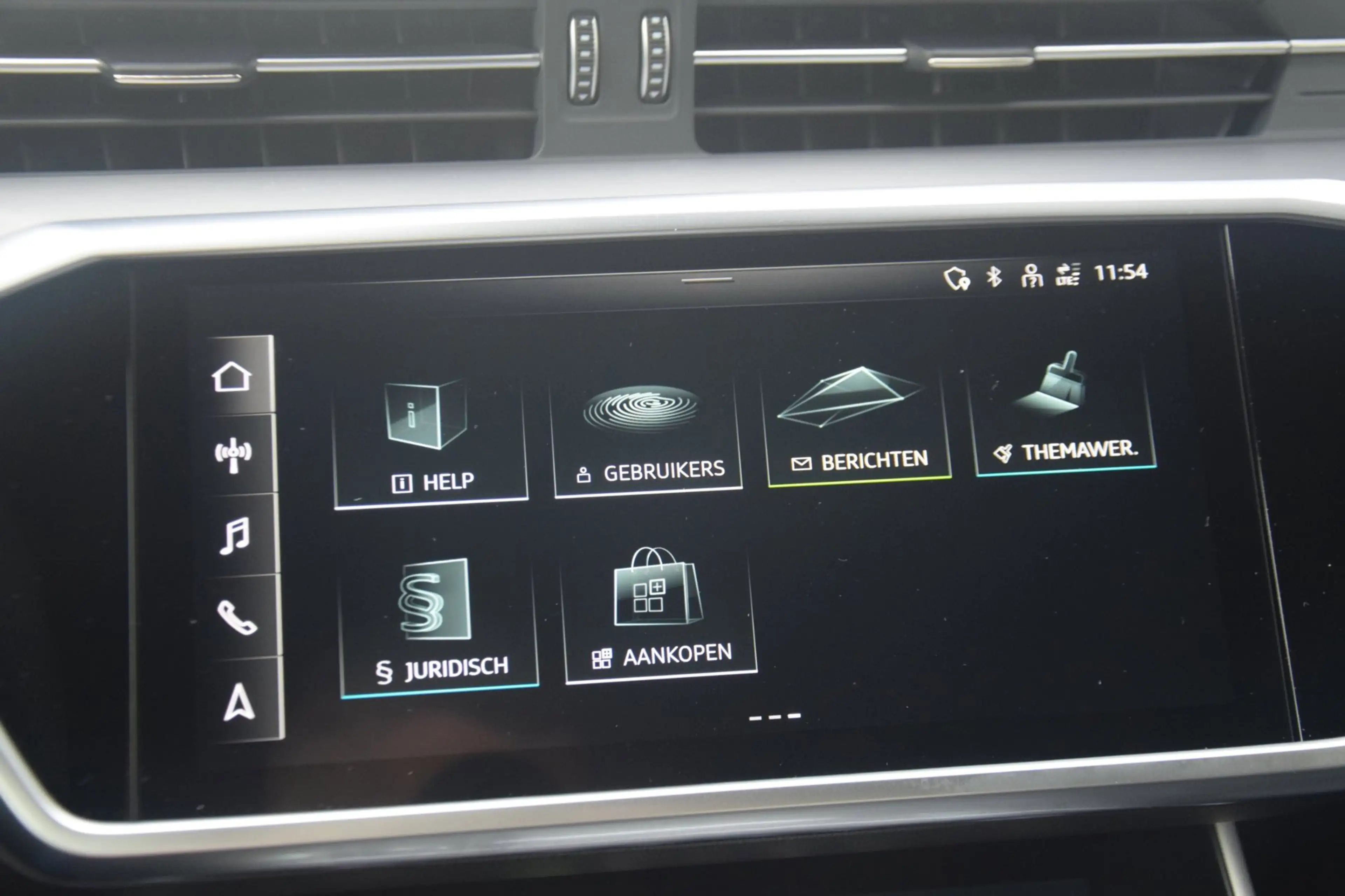 Audi A7 Sportback 50 TFSI e quattro Pro Line S BANG&OLUFSE — photo 17
