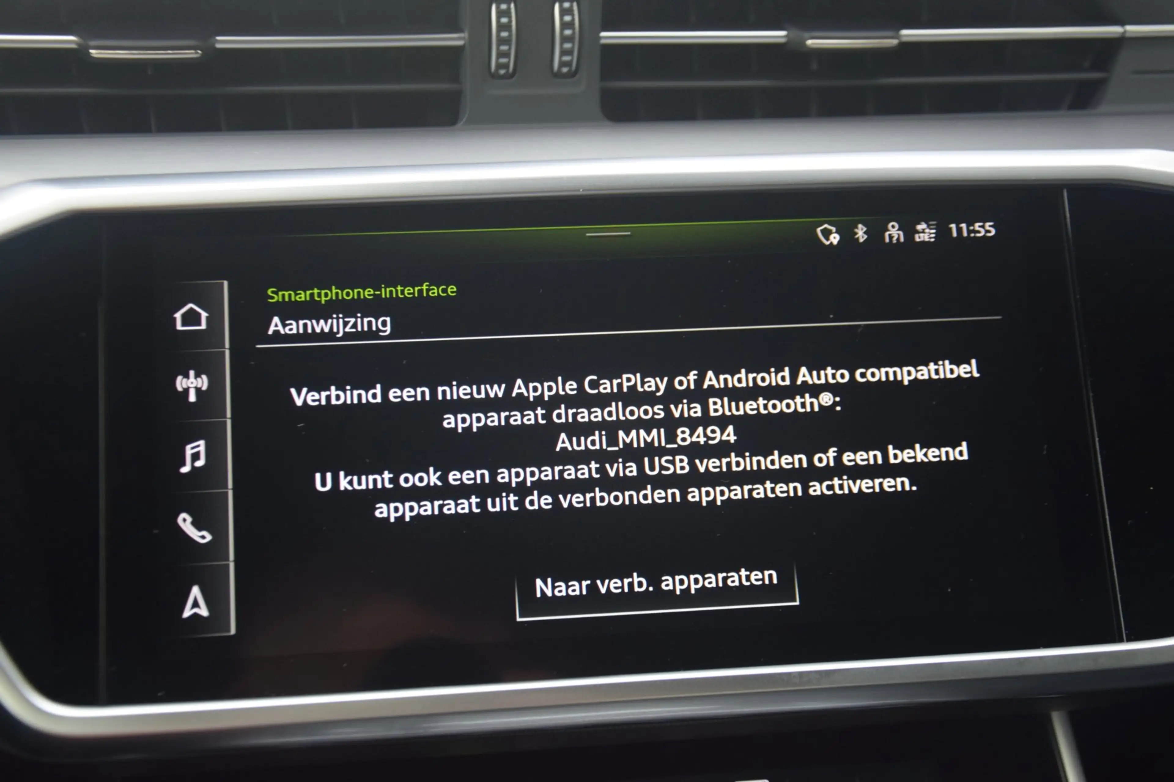 Audi A7 Sportback 50 TFSI e quattro Pro Line S BANG&OLUFSE — photo 19