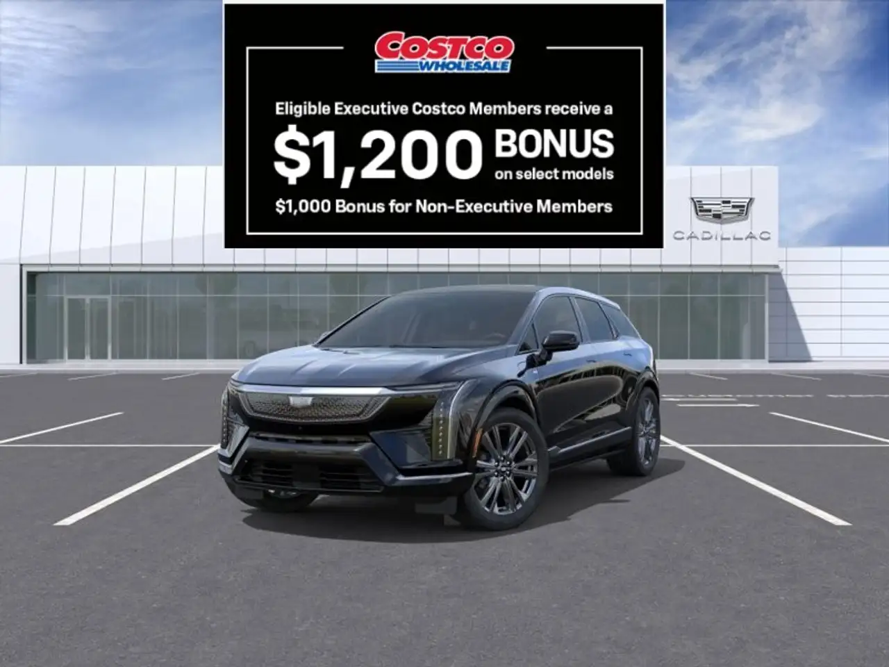 2026 Cadillac Optiq