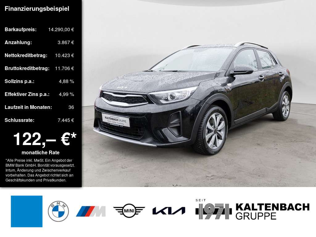 Second hand Kia Stonic 1.0