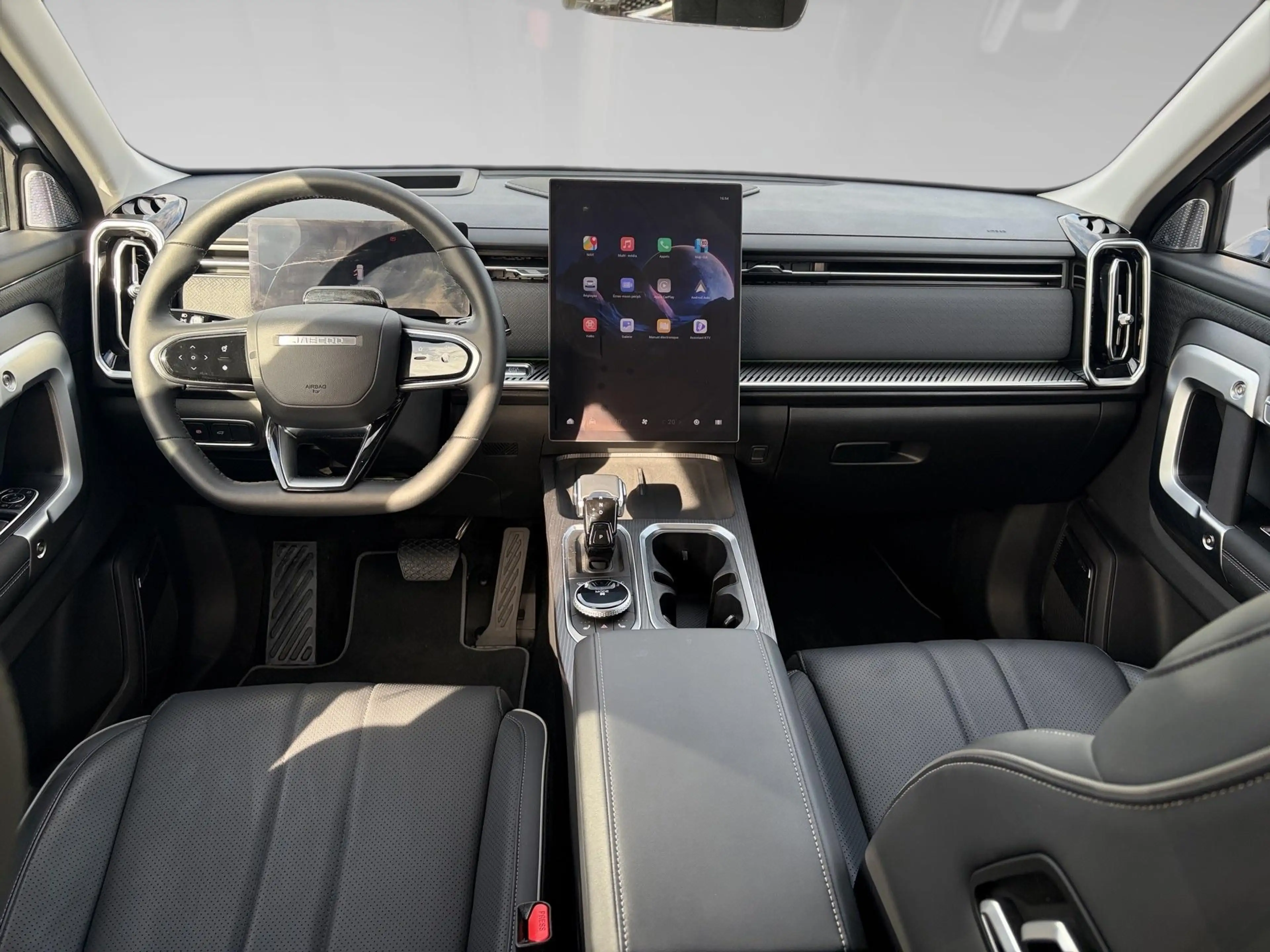 Jaecoo 7 1.6 Exclusive — photo 4
