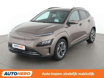 electric drive 150 kW Prime 2WD