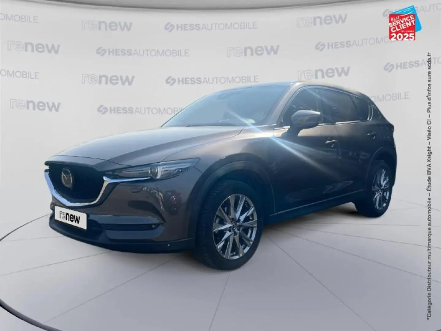 Mazda CX-5 2.2 SKYACTIV-D 150 Dynamique 4x2 Euro6d-T Sieges c - 1