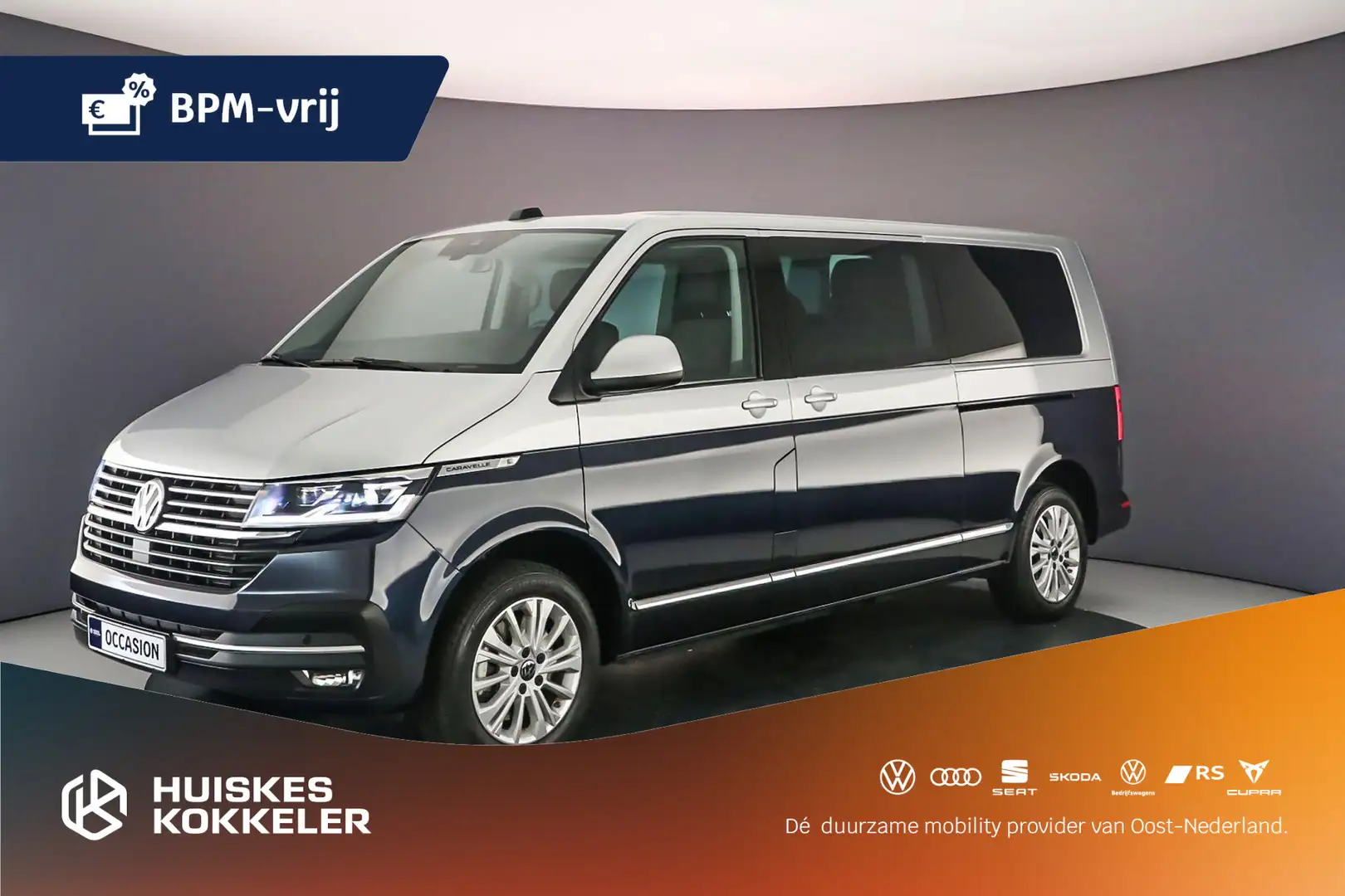 Volkswagen T6.1 Transporter Dubbele cabine Caravelle 2.0 TDI 204PK DSG L2 High Blauw - 1