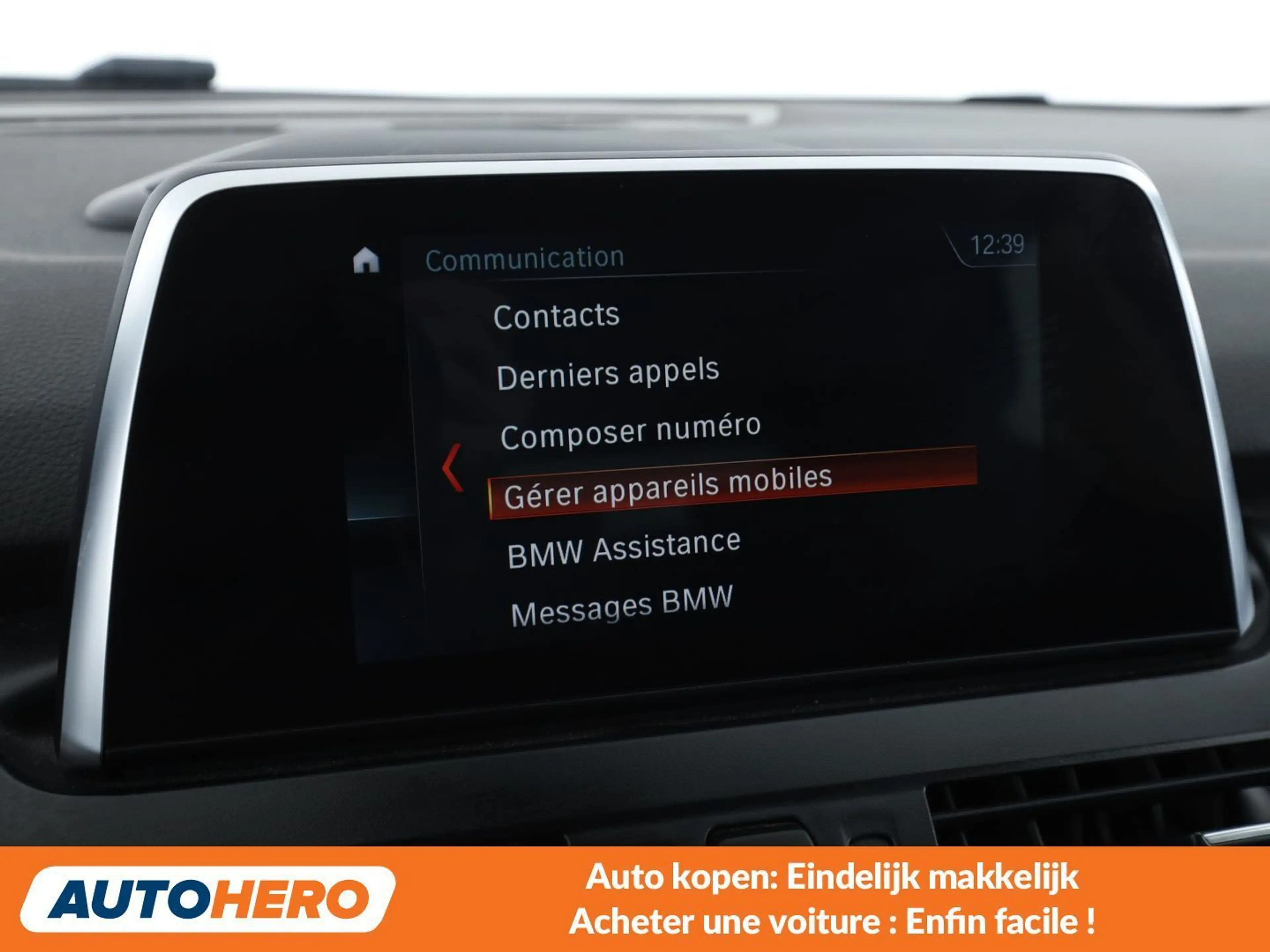 BMW 225 225xe Active Tourer Advantage — photo 7