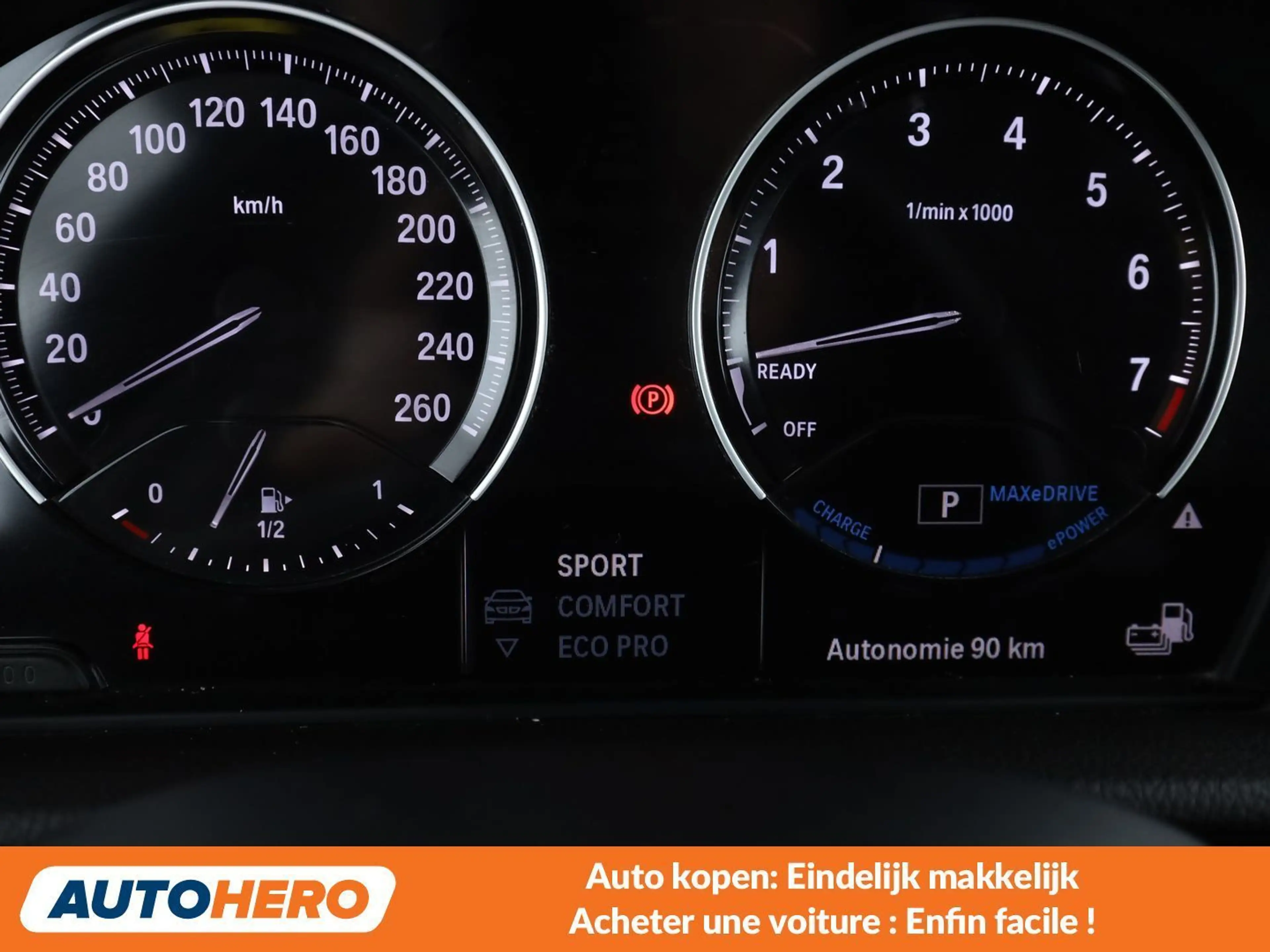 BMW 225 225xe Active Tourer Advantage — photo 12