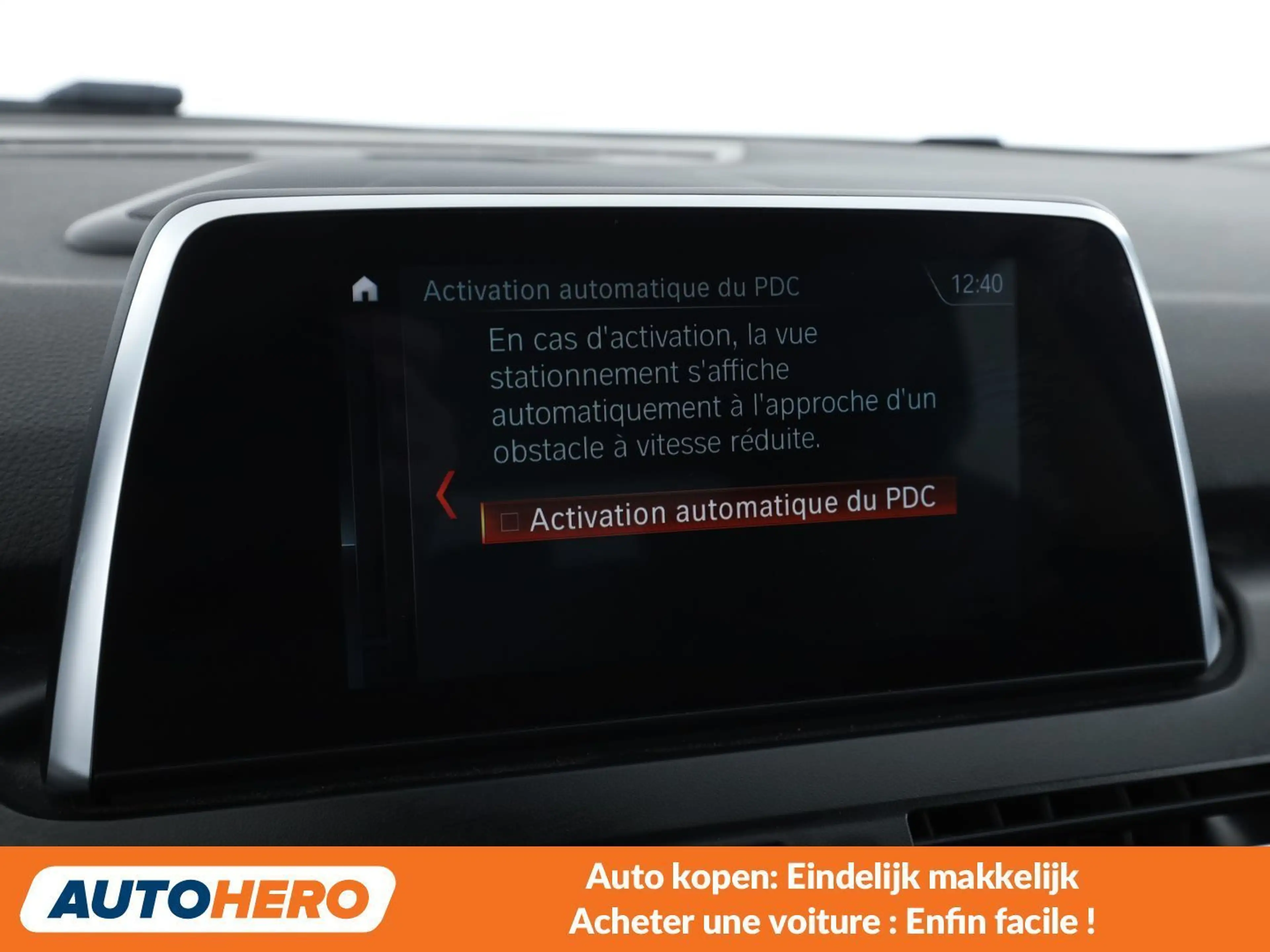 BMW 225 225xe Active Tourer Advantage — photo 11