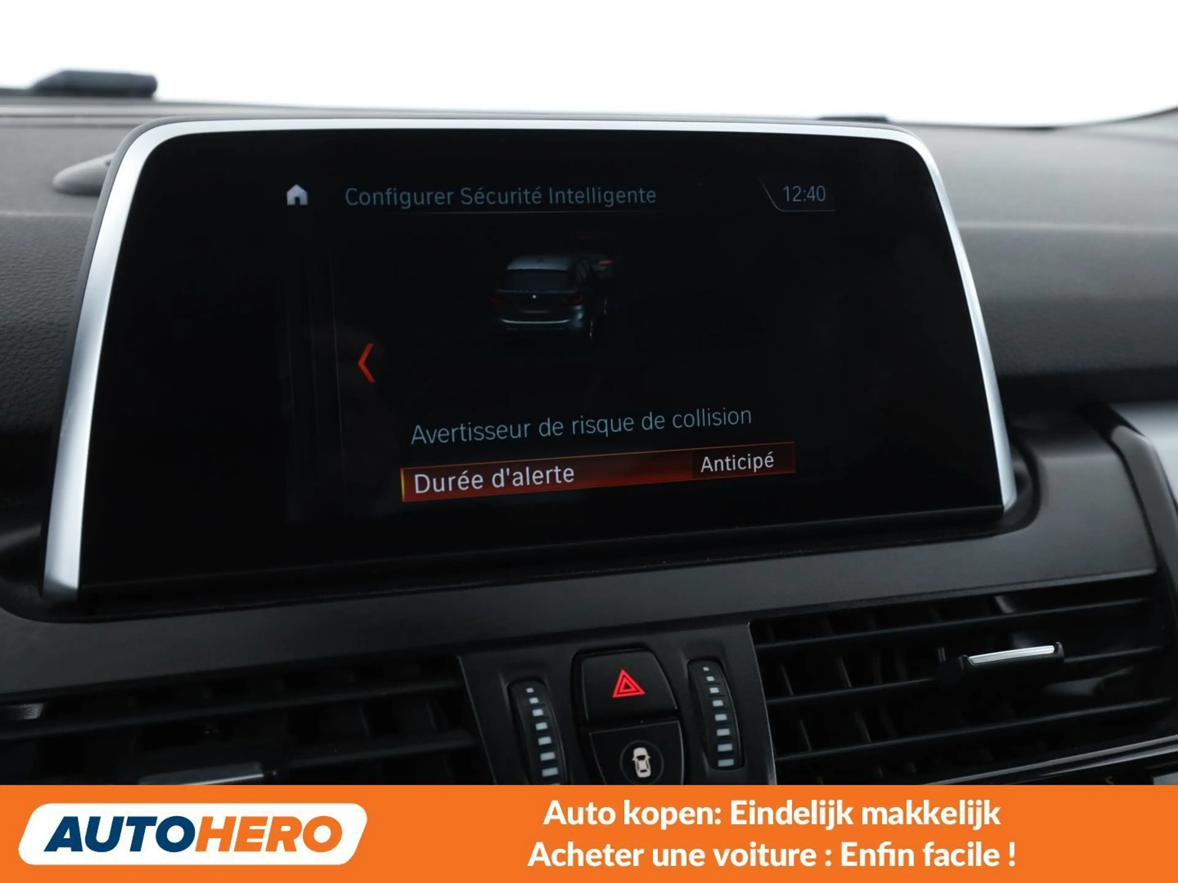 BMW 225 225xe Active Tourer Advantage — photo 10